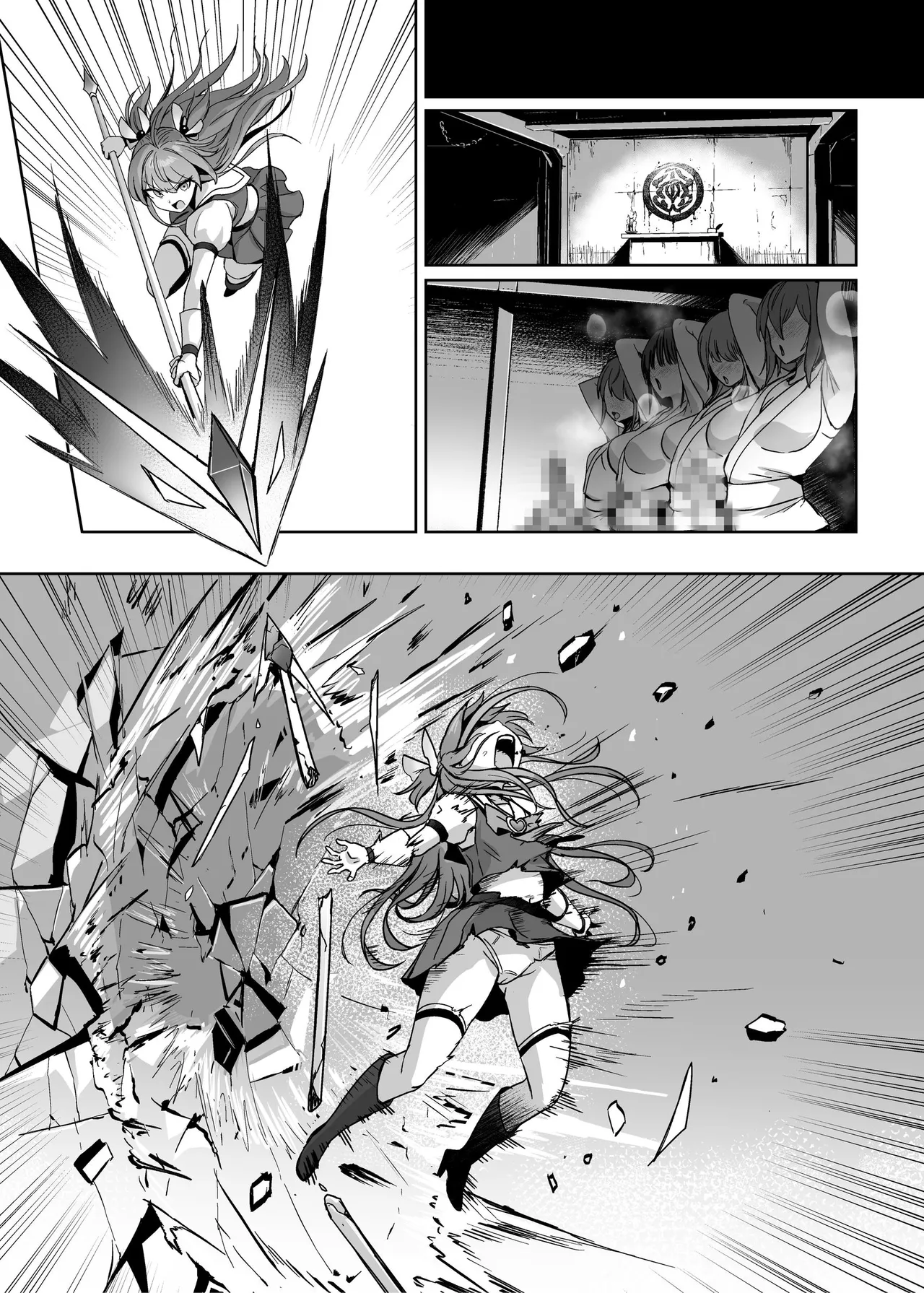 魔法少女セイントリリィ・男根 ～フタナリを生やされた魔法少女がチンポ狂いに堕ちるまで～ - page148