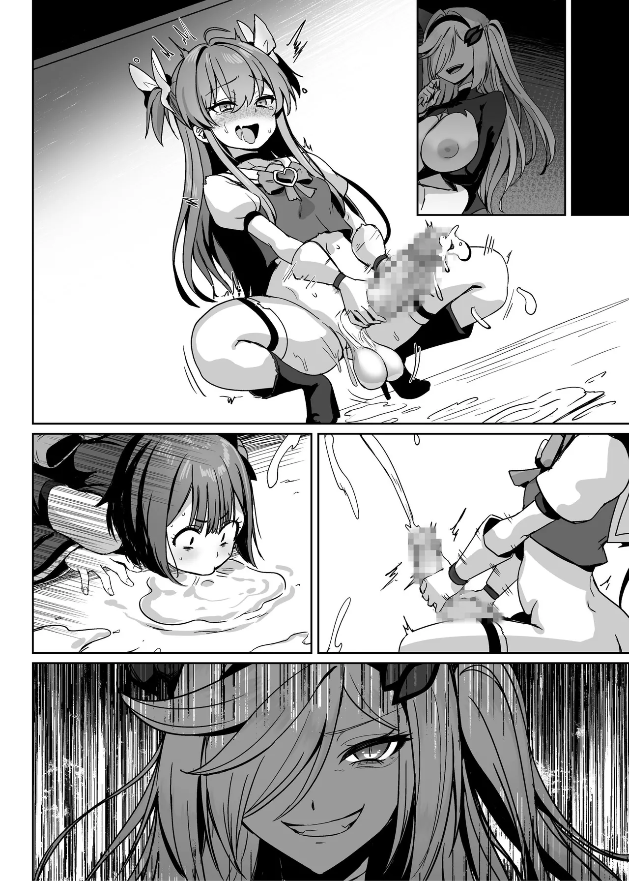 魔法少女セイントリリィ・男根 ～フタナリを生やされた魔法少女がチンポ狂いに堕ちるまで～ - page152