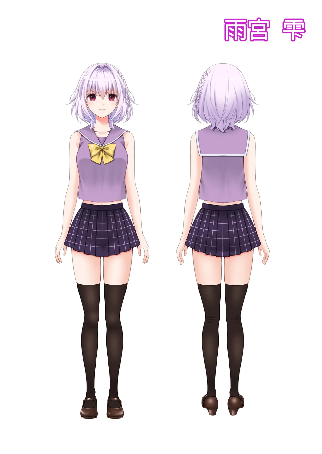 魔法少女セイントリリィ・男根 ～フタナリを生やされた魔法少女がチンポ狂いに堕ちるまで～ - page78