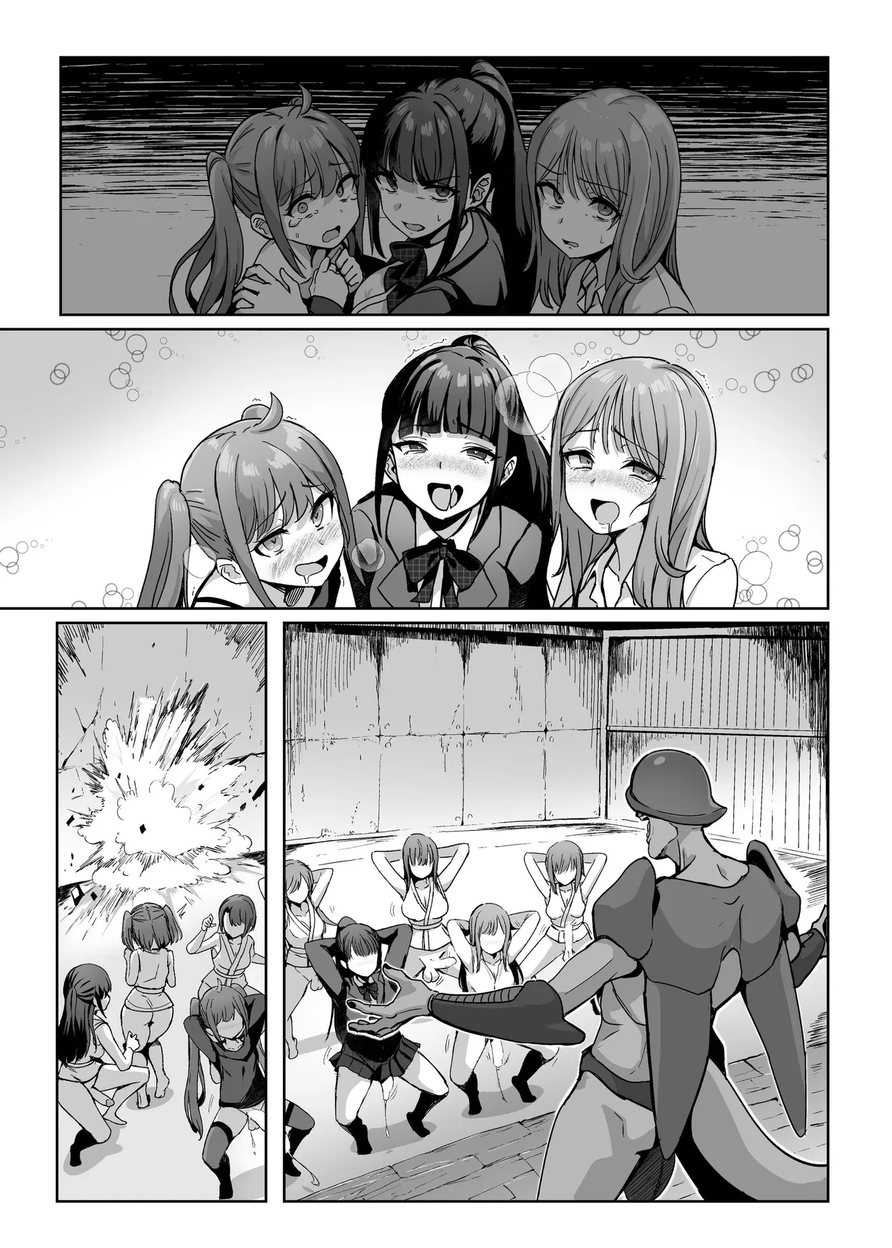 魔法少女セイントリリィ・男根 ～フタナリを生やされた魔法少女がチンポ狂いに堕ちるまで～ - page83