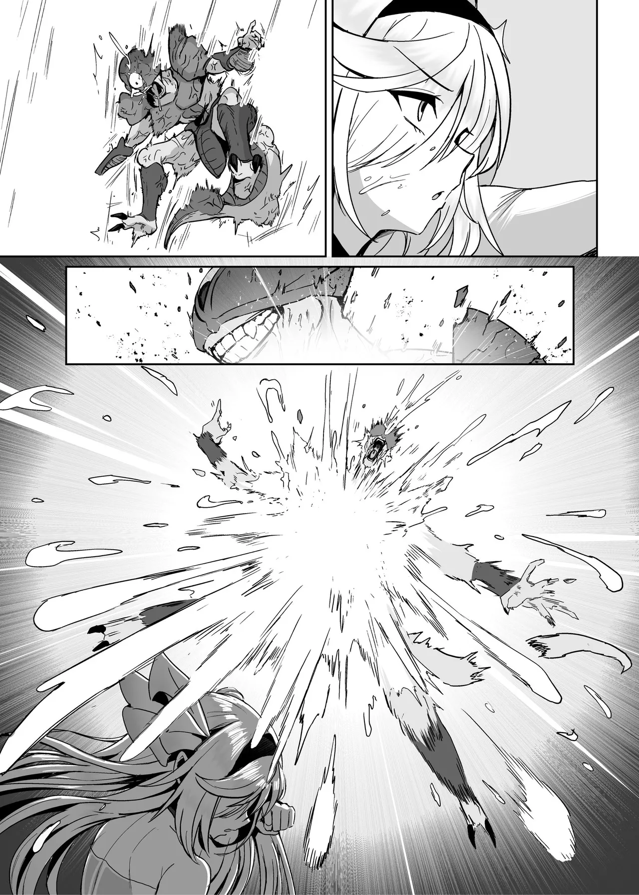 魔法少女セイントリリィ・男根 ～フタナリを生やされた魔法少女がチンポ狂いに堕ちるまで～ - page87