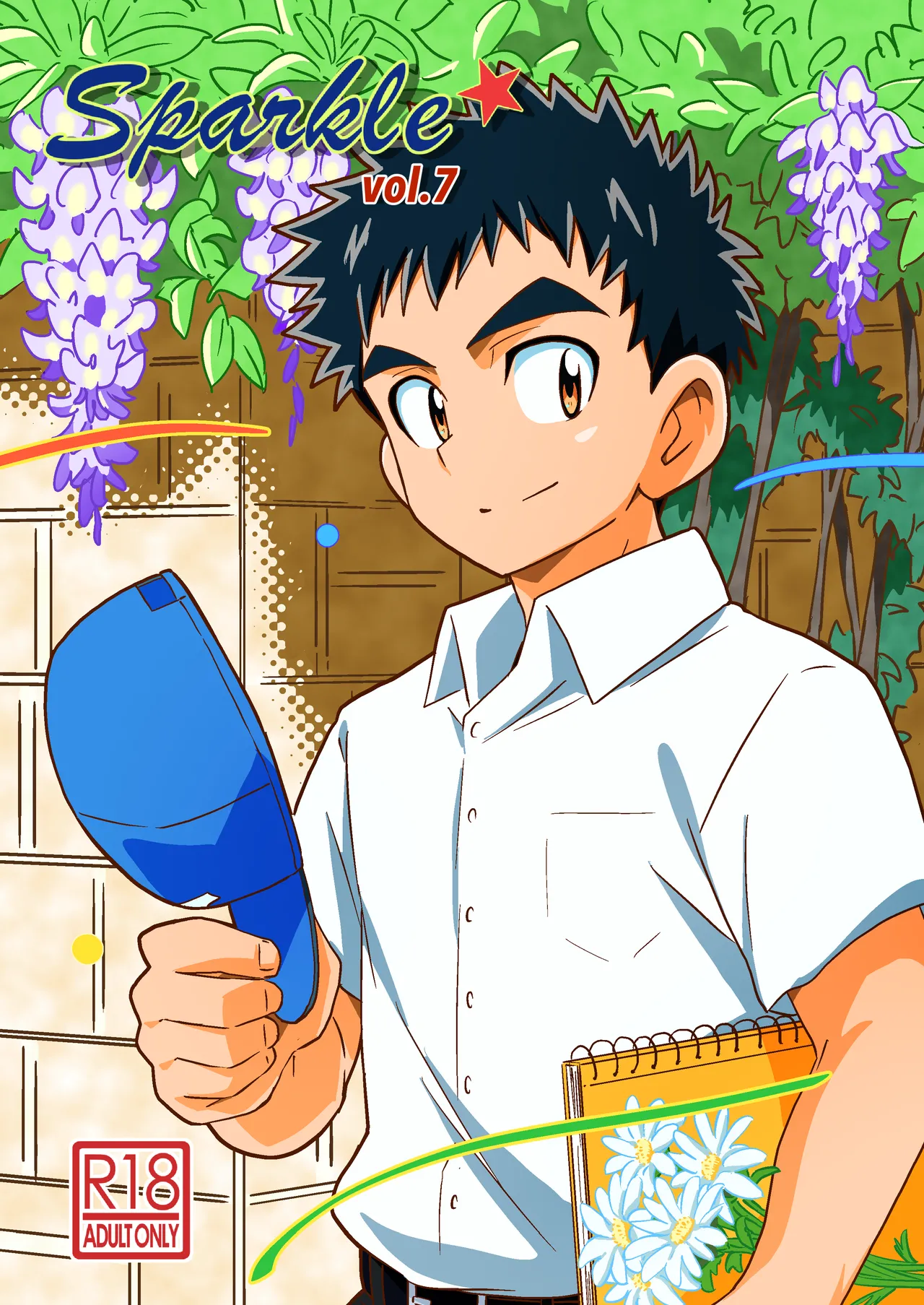 Sparkle☆ vol.7