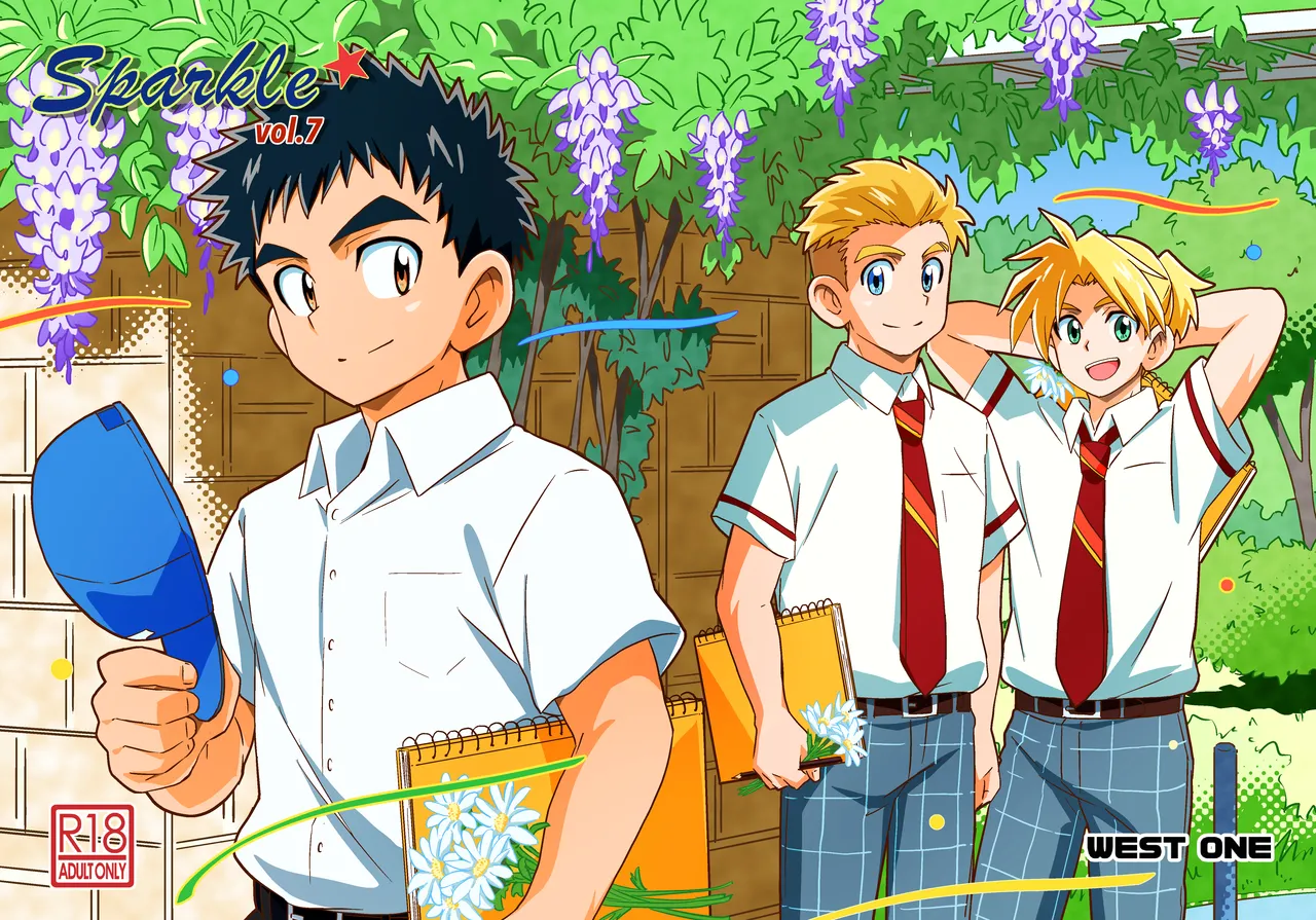 Sparkle☆ vol.7 - page41