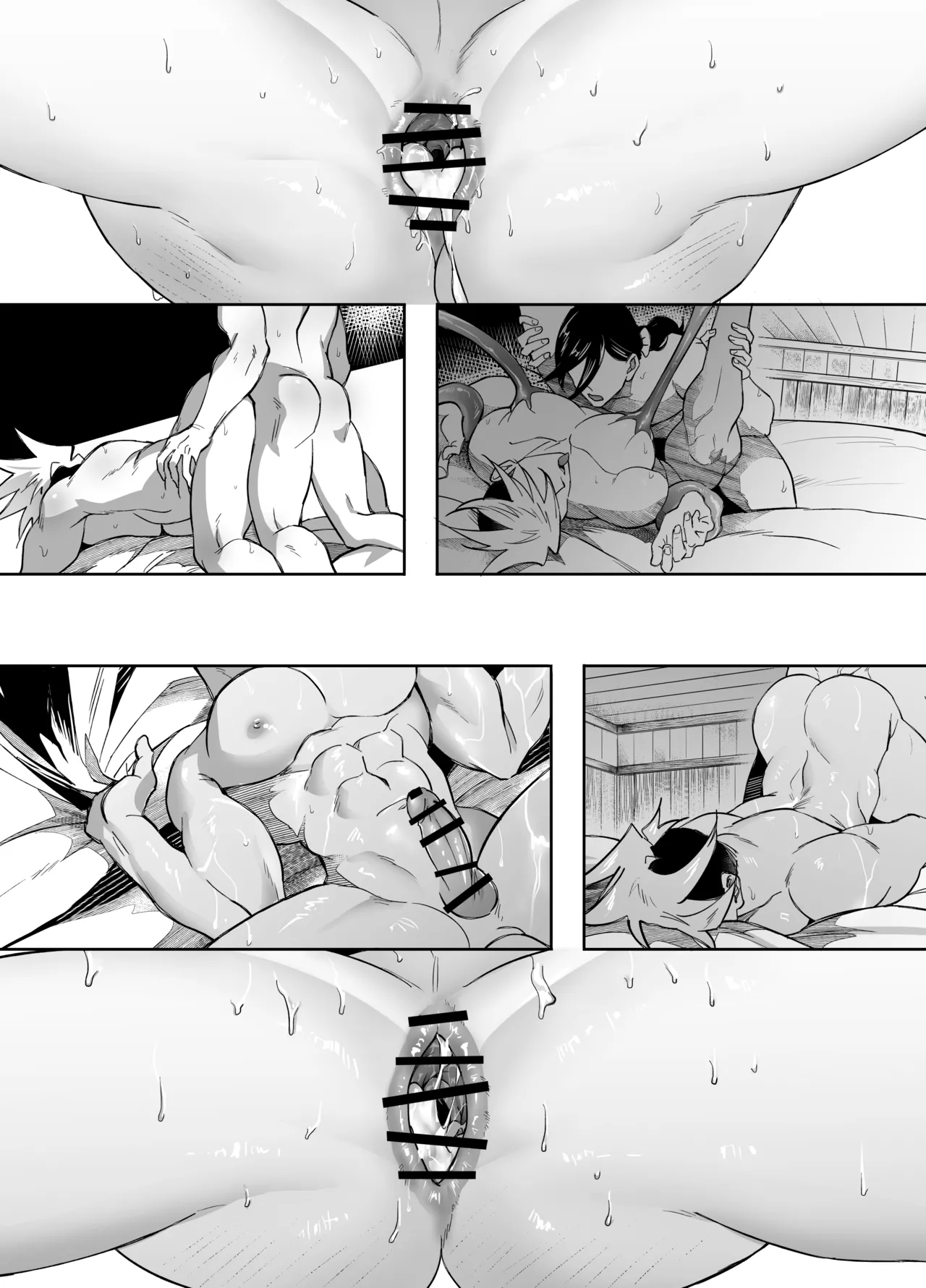 二人パーティー 増員拒否した幼馴染に触手で告白された - page29