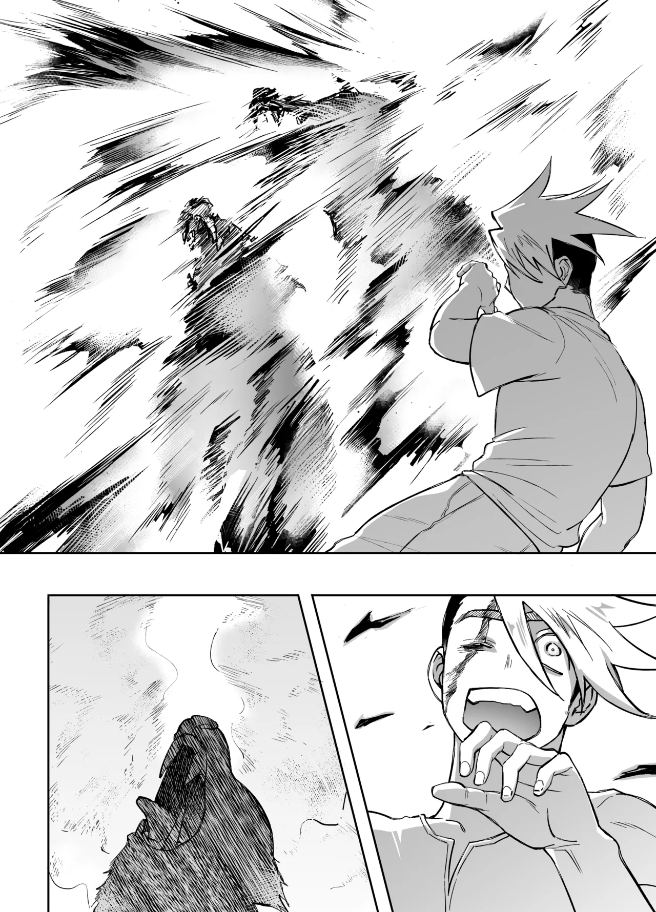 二人パーティー 増員拒否した幼馴染に触手で告白された - page57