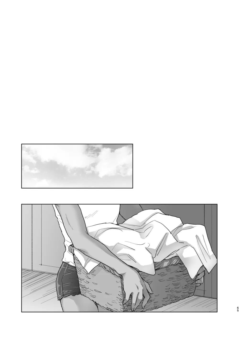 androgynous in NY - page65