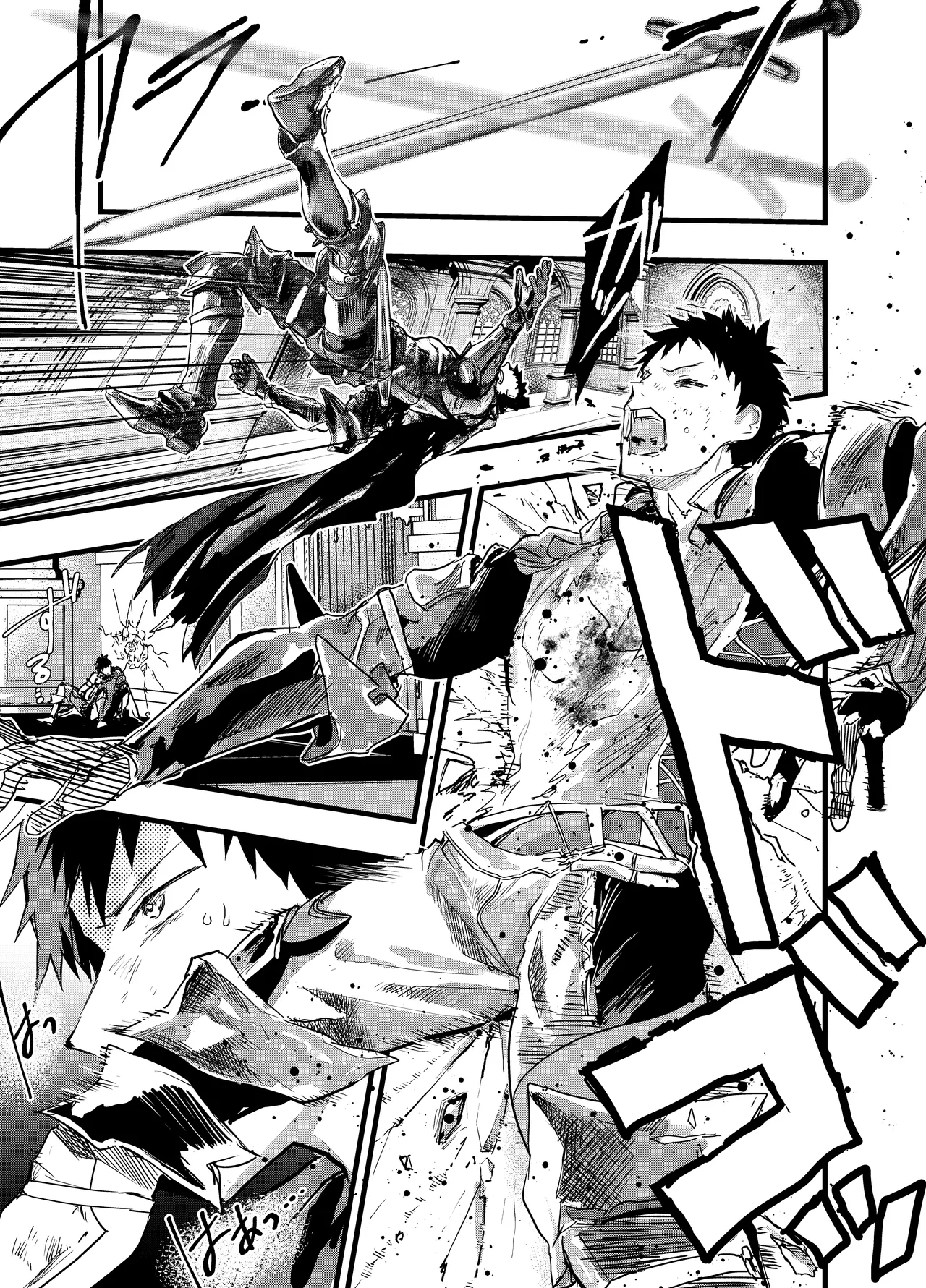 連続絶頂!メス堕ち勇者! - page6
