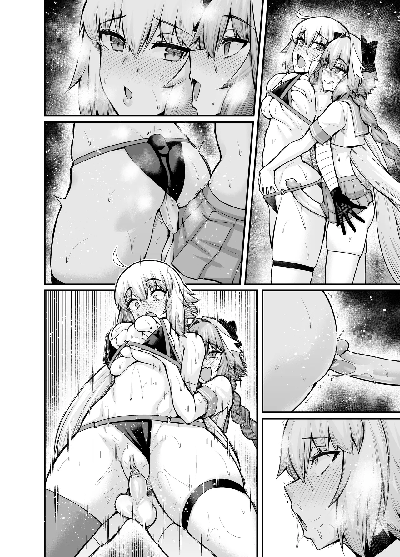 ジャンヌオルタinセックスしないと出られない部屋 - page7