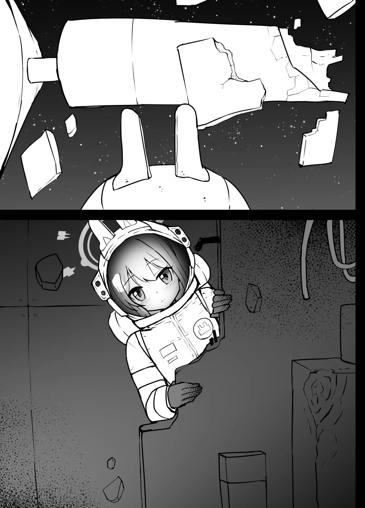 早瀬ユウカと生塩ノア リョナ - page34