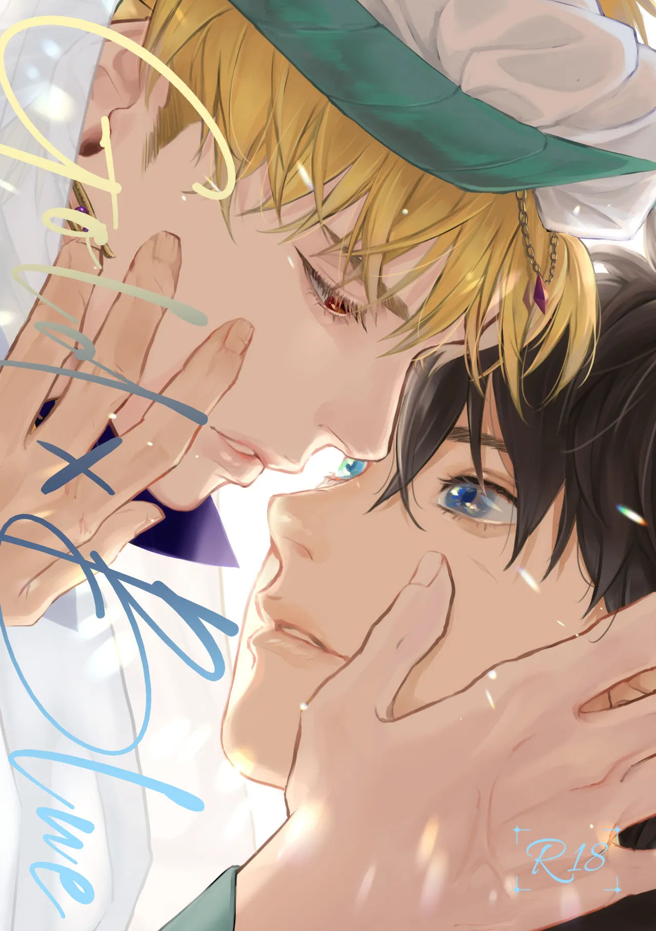 Gold×Blue