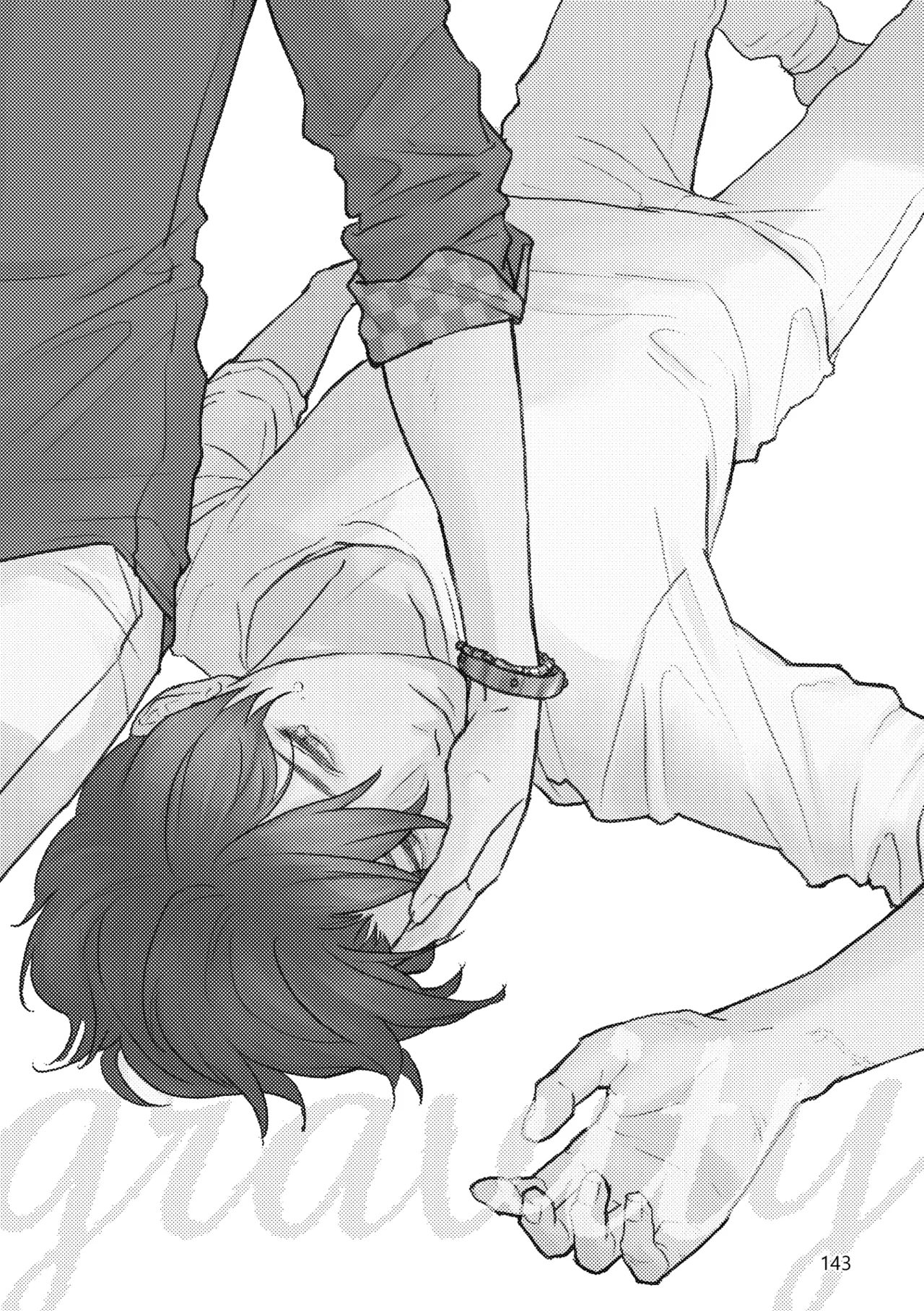 Gold×Blue - page141