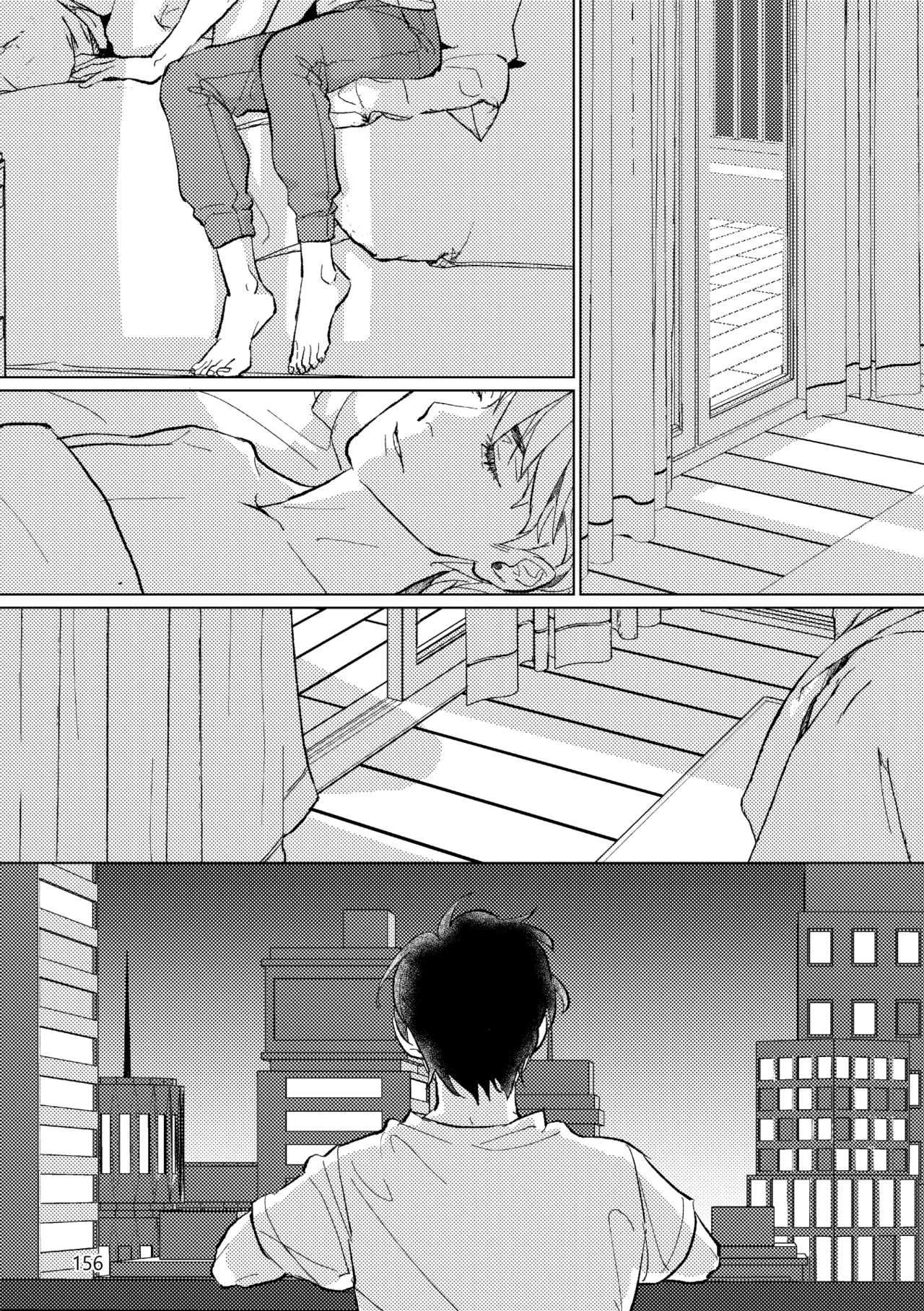 Gold×Blue - page154