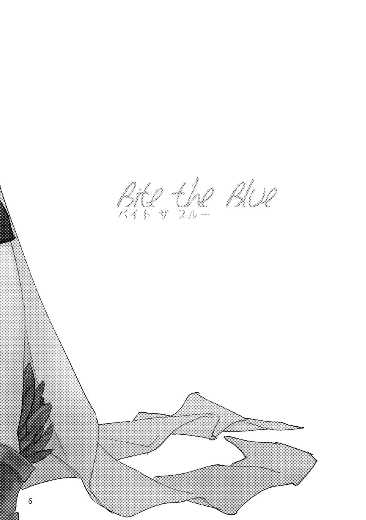 Gold×Blue - page4