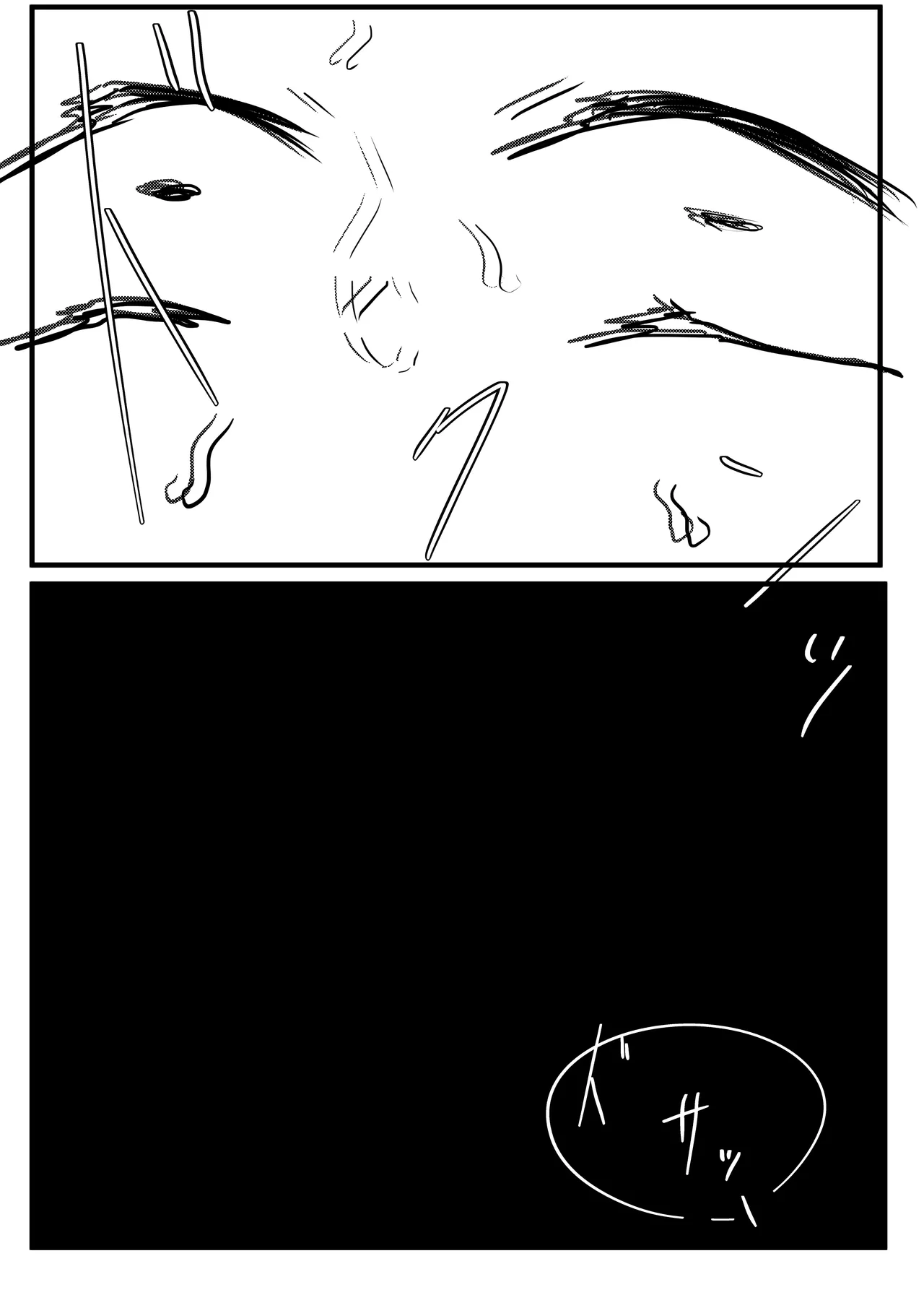 Very danger belly - page32