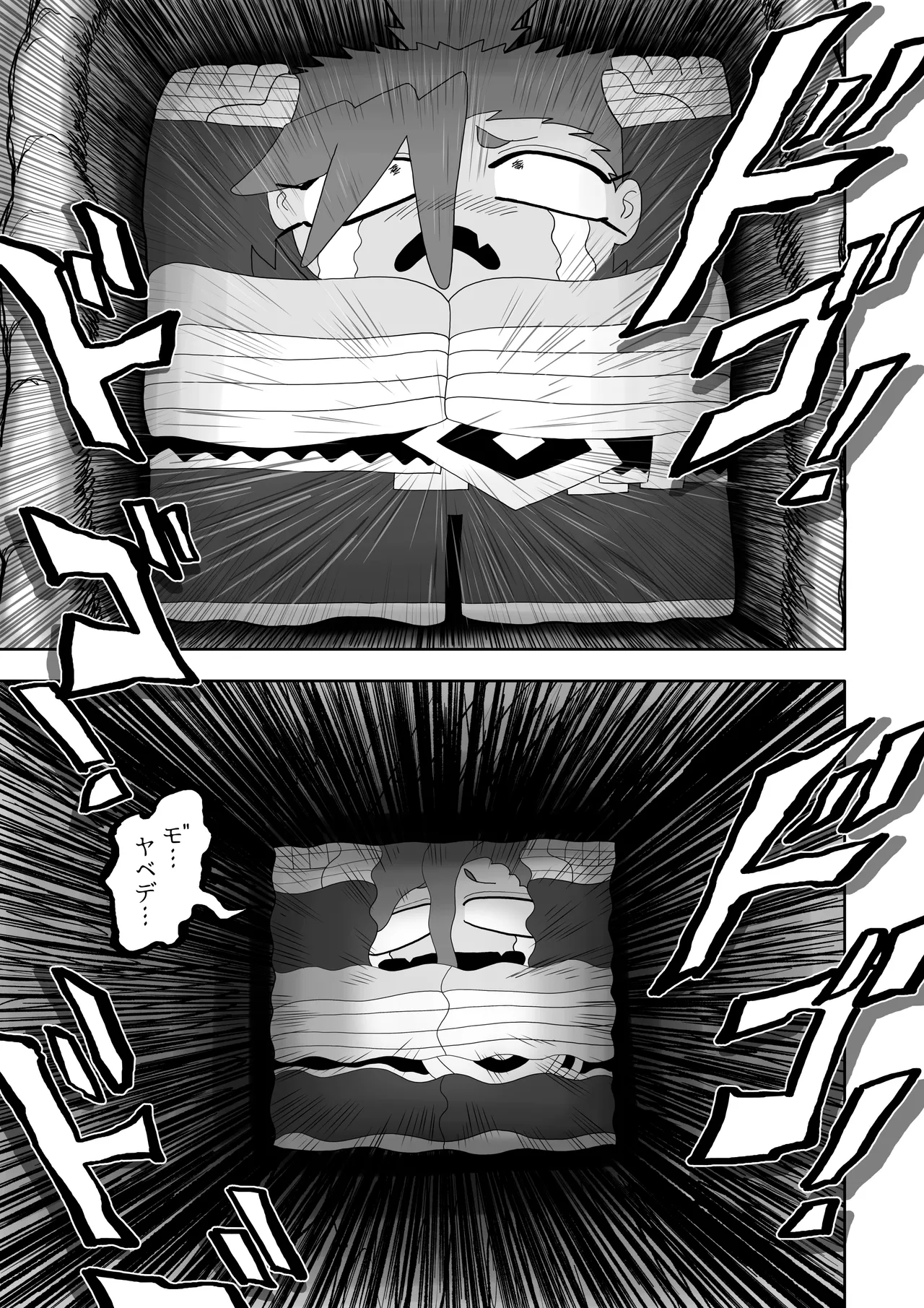 ヒバナVS平面化軍団 - page38