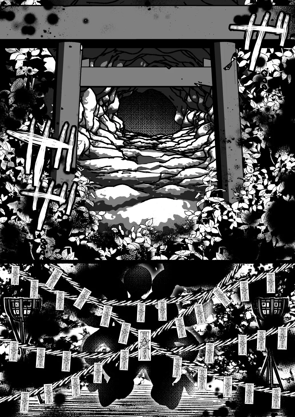 堕ちた海神の花嫁は聖なる卵を孕む - page73