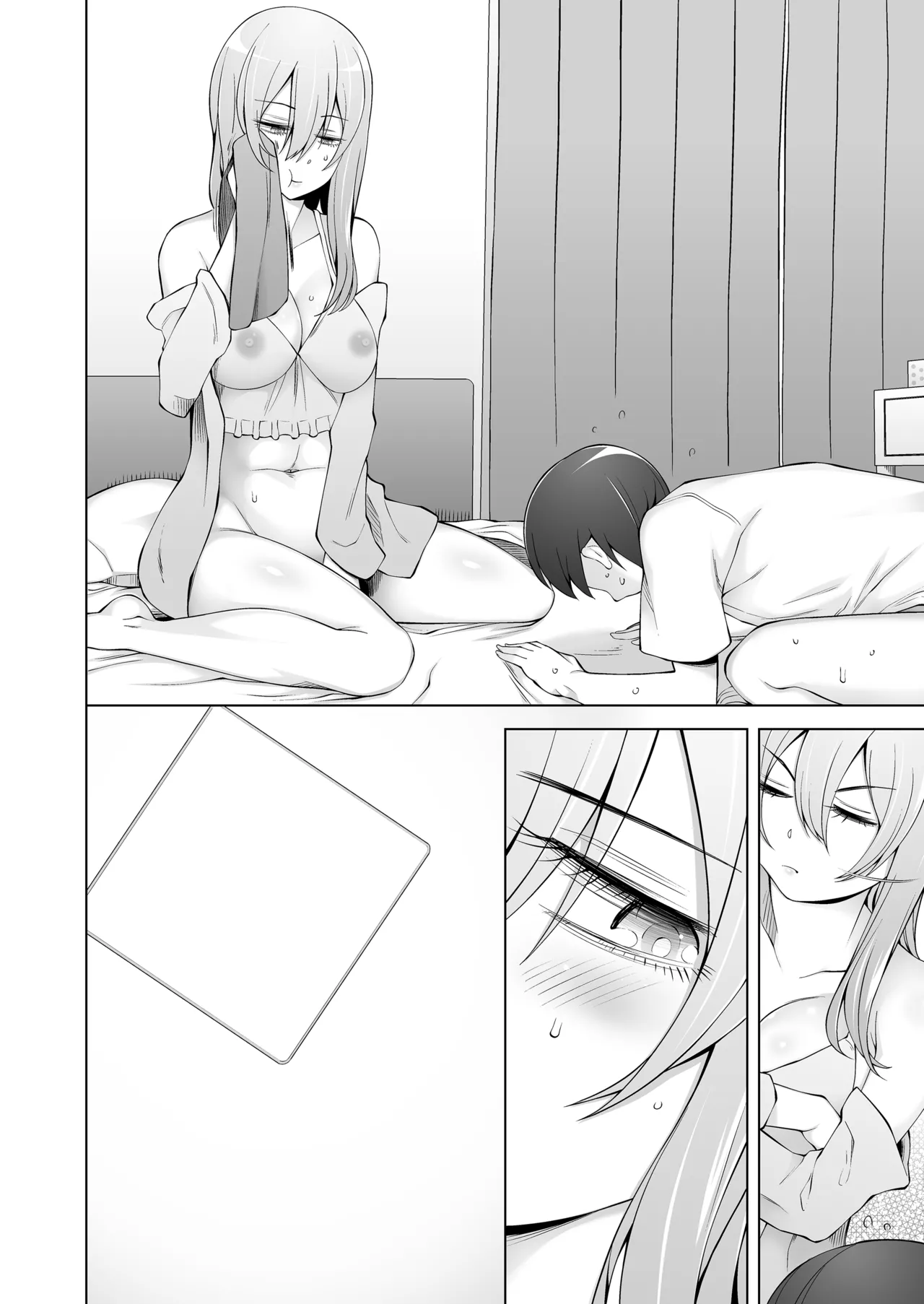 弟は私をエロ配信者だと思い込んでる - page62