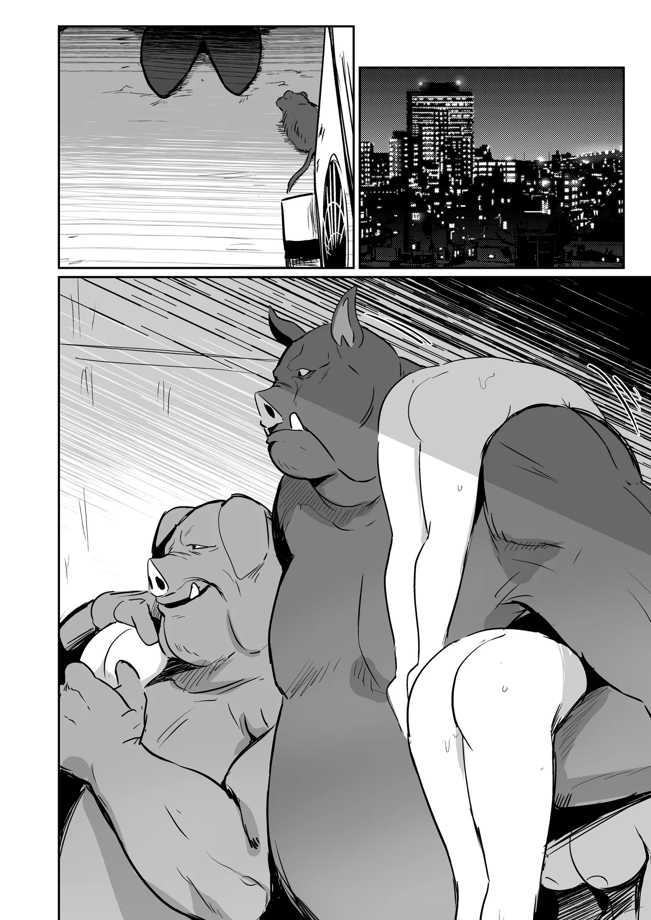 正義のふたなりヒロイン 双星神姫エレクシャール 巨玉化敗北 - page24