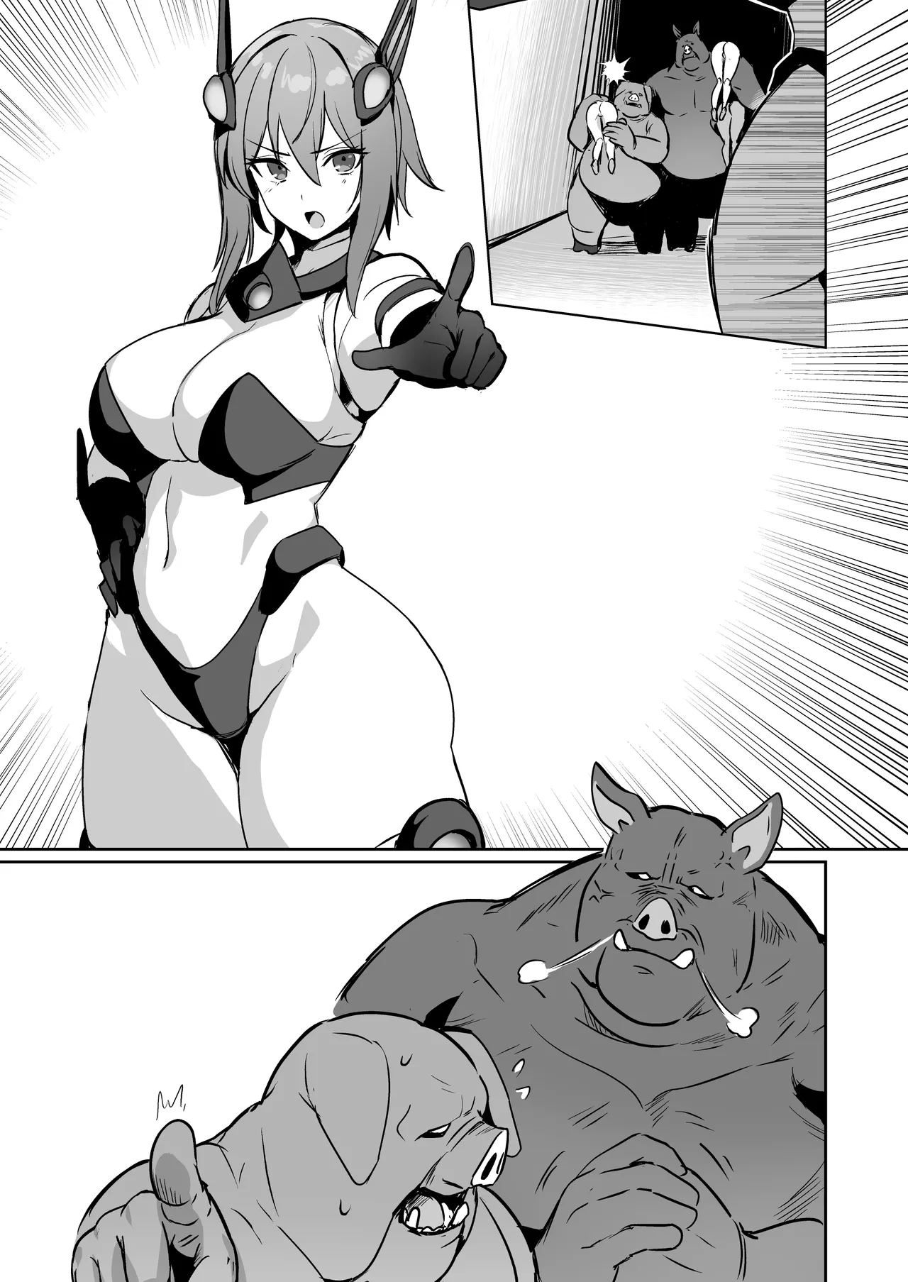 正義のふたなりヒロイン 双星神姫エレクシャール 巨玉化敗北 - page25