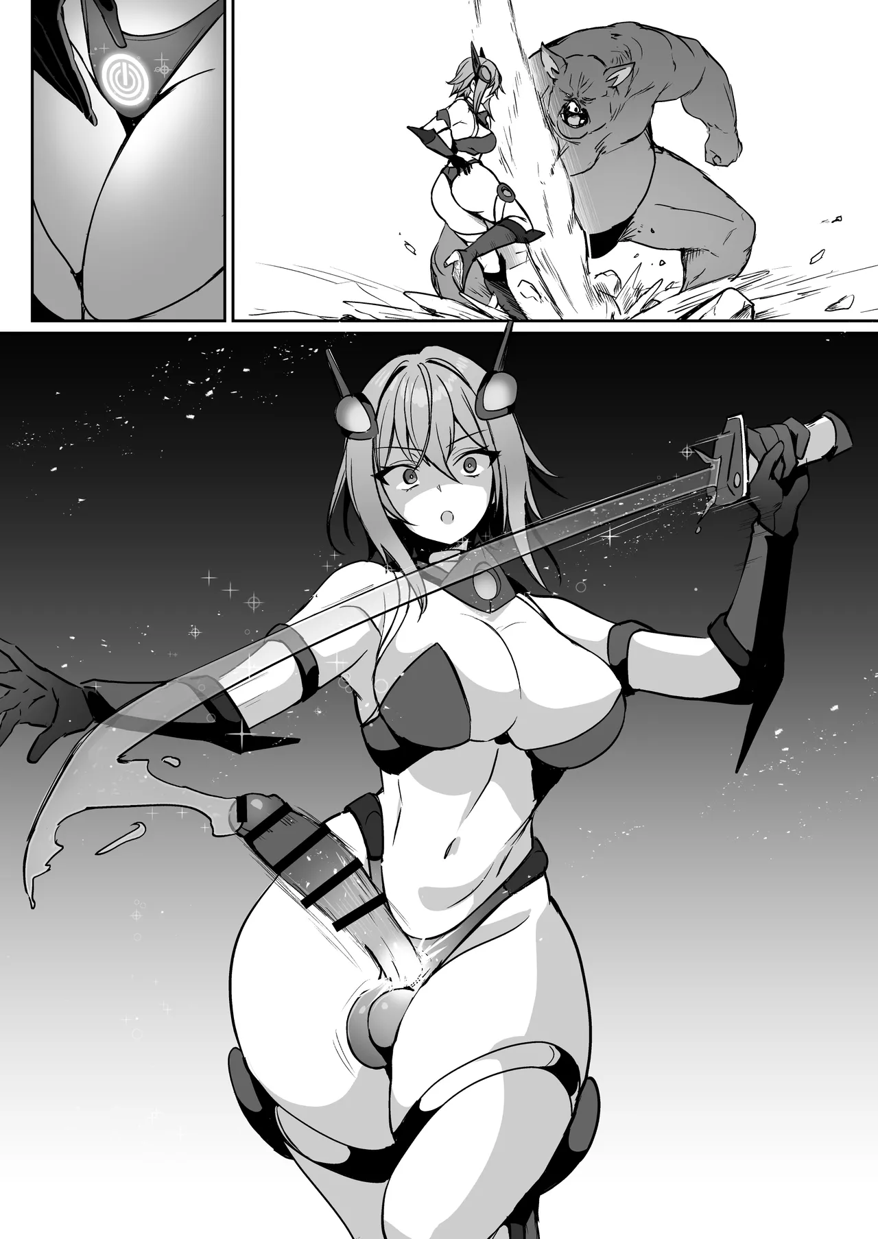 正義のふたなりヒロイン 双星神姫エレクシャール 巨玉化敗北 - page26