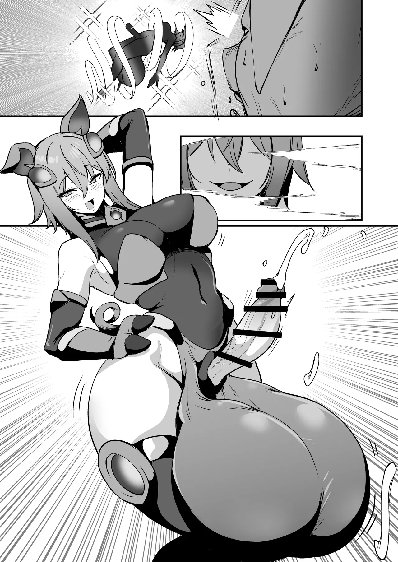 正義のふたなりヒロイン 双星神姫エレクシャール 巨玉化敗北 - page39
