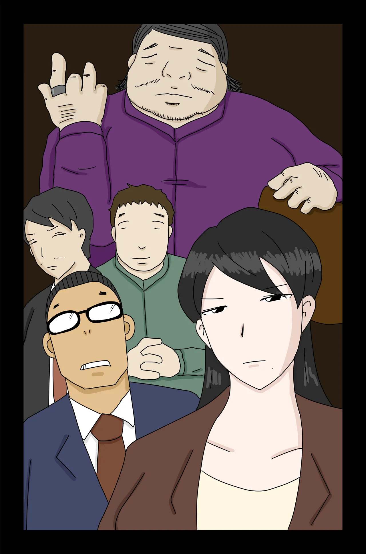 三つの毒 - page4