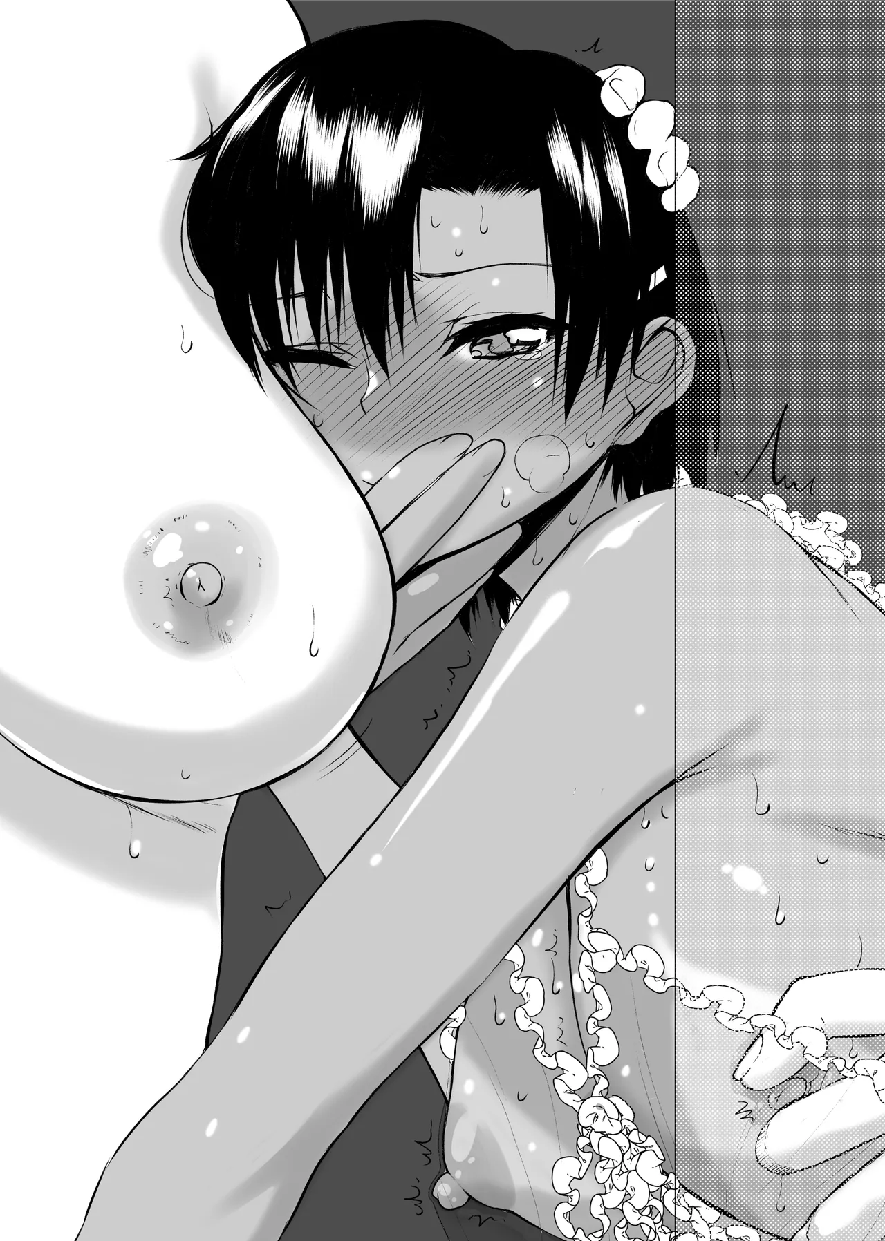 ナツフク05 - page28