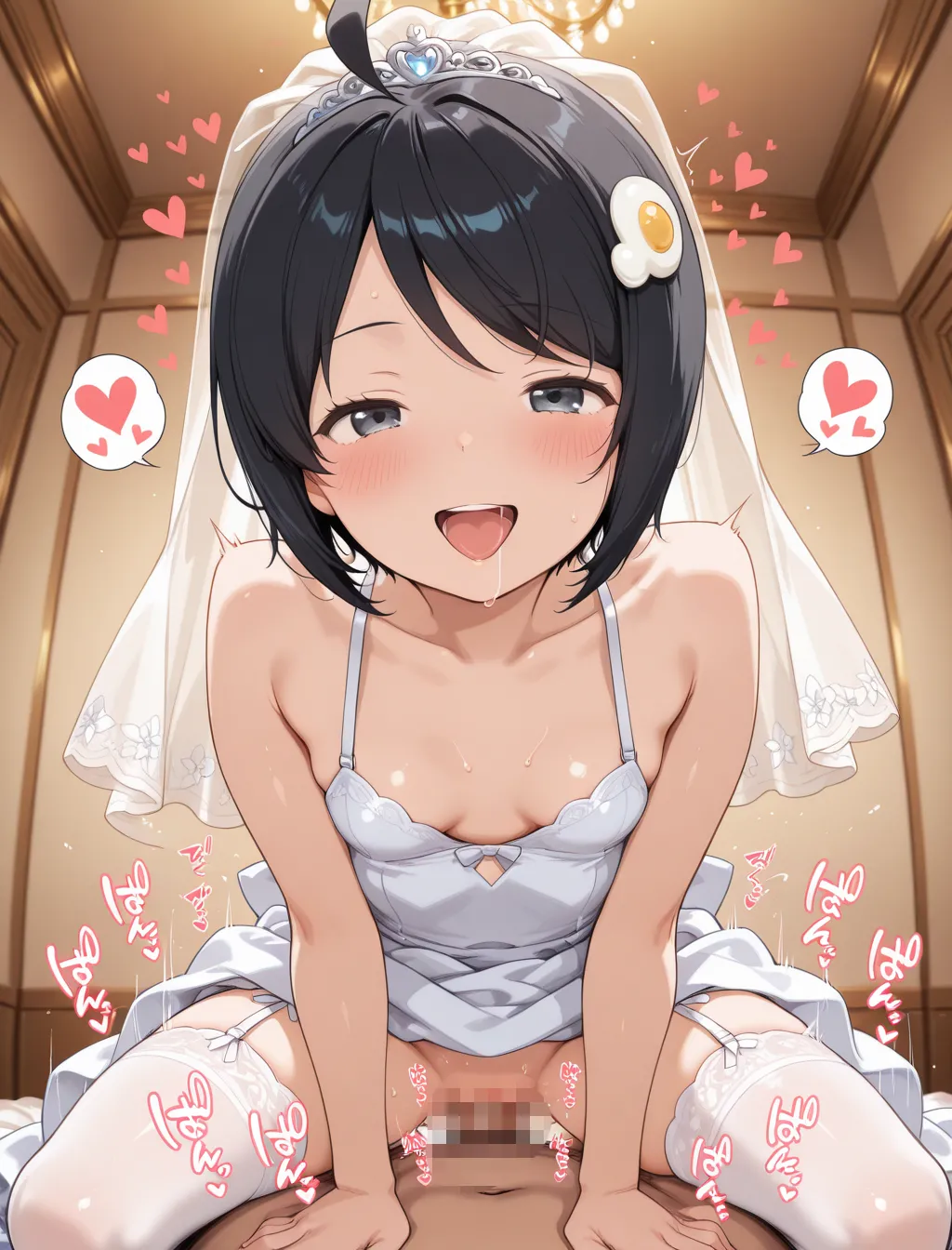 [どろっぷちゃん] コスらぶ ヒロインだって喘ぎたい！ 阿良々木火憐＆阿良々木月日 [d_699830] - page200