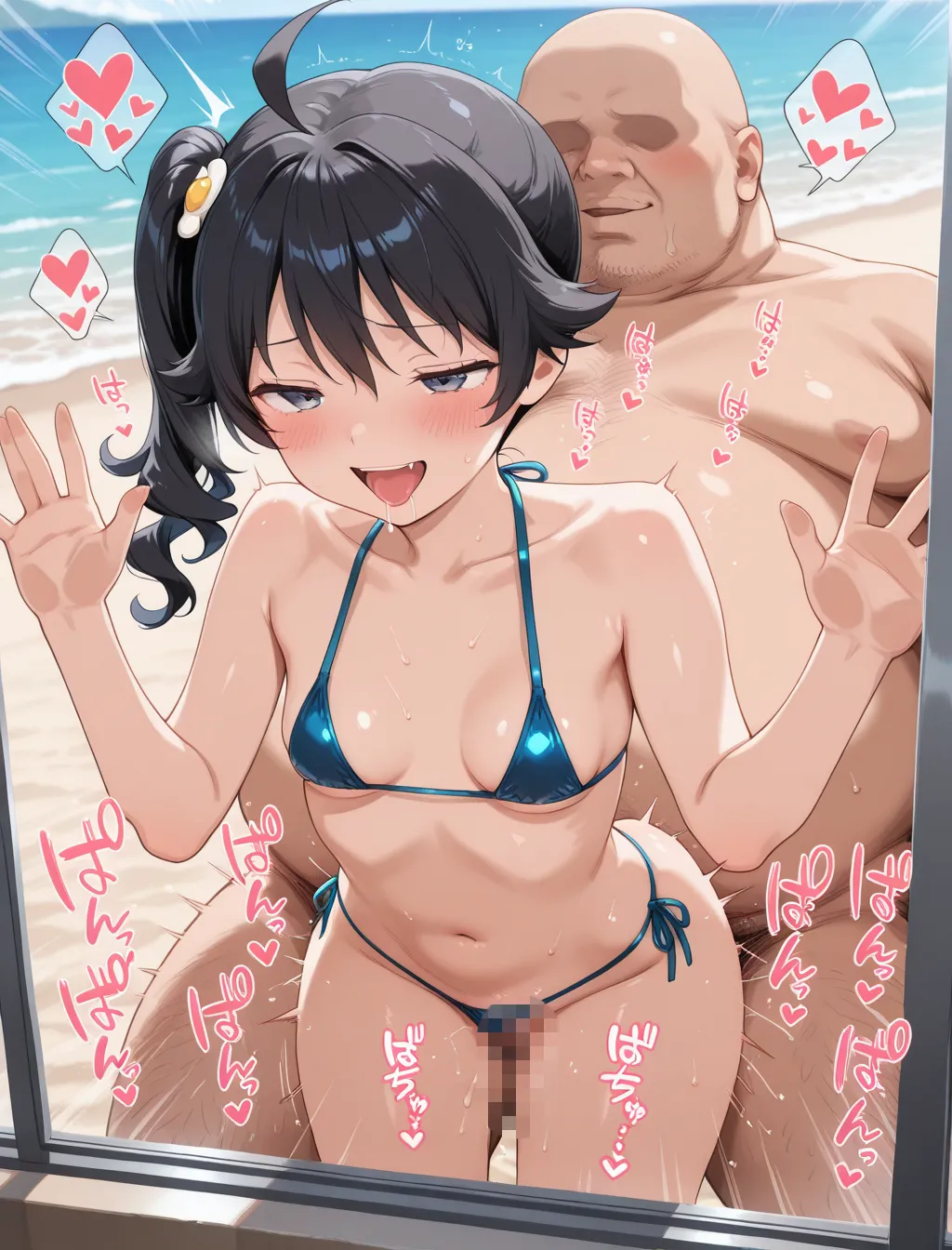 [どろっぷちゃん] コスらぶ ヒロインだって喘ぎたい！ 阿良々木火憐＆阿良々木月日 [d_699830] - page284