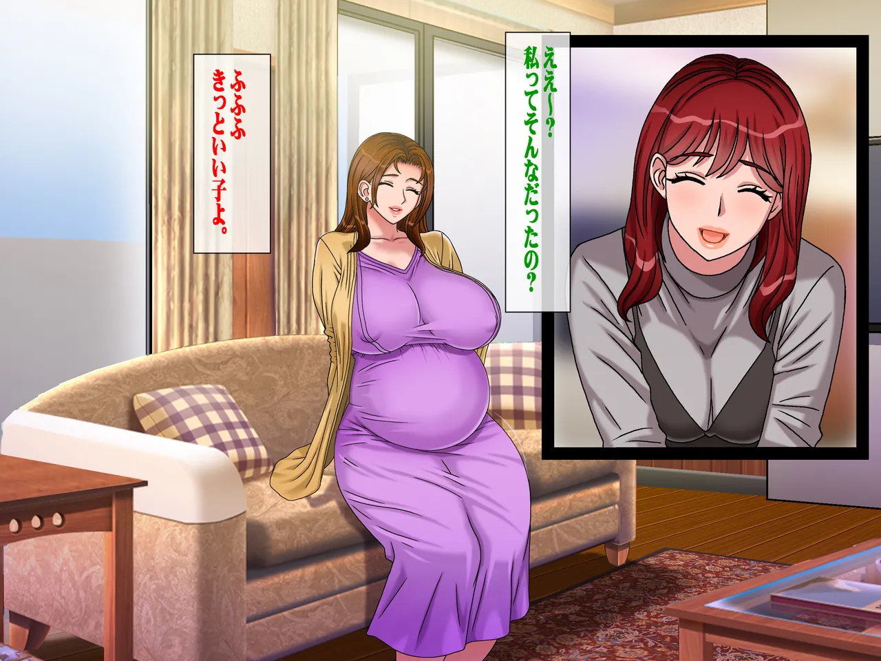 搾精義母に生種付け 妻公認の代理懐胎 - page141