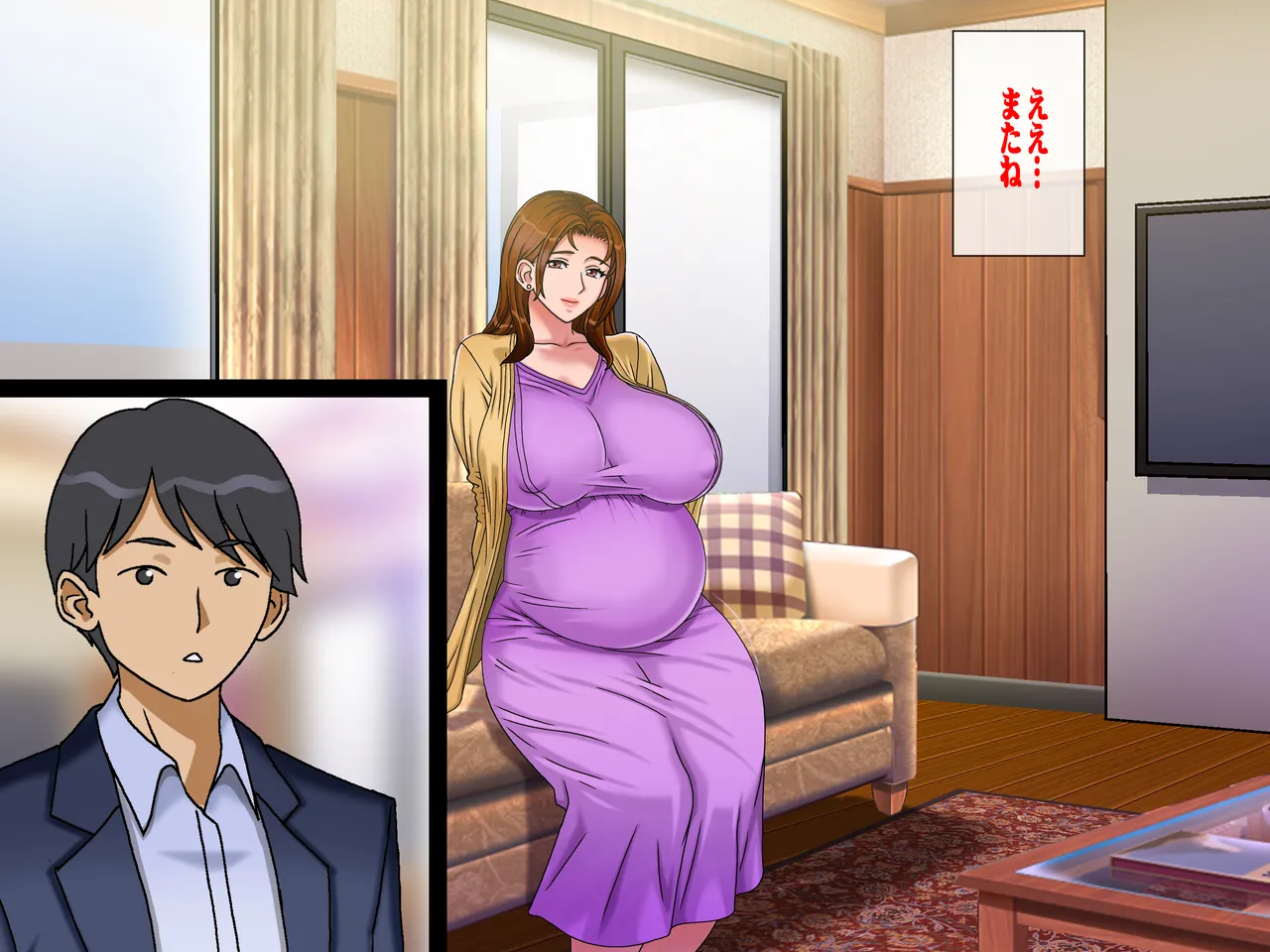 搾精義母に生種付け 妻公認の代理懐胎 - page143