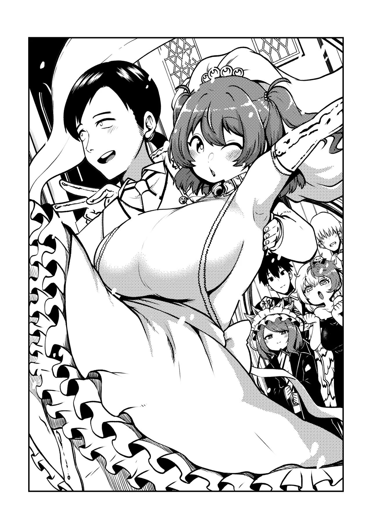 スケベな幻想少女集8 - page50