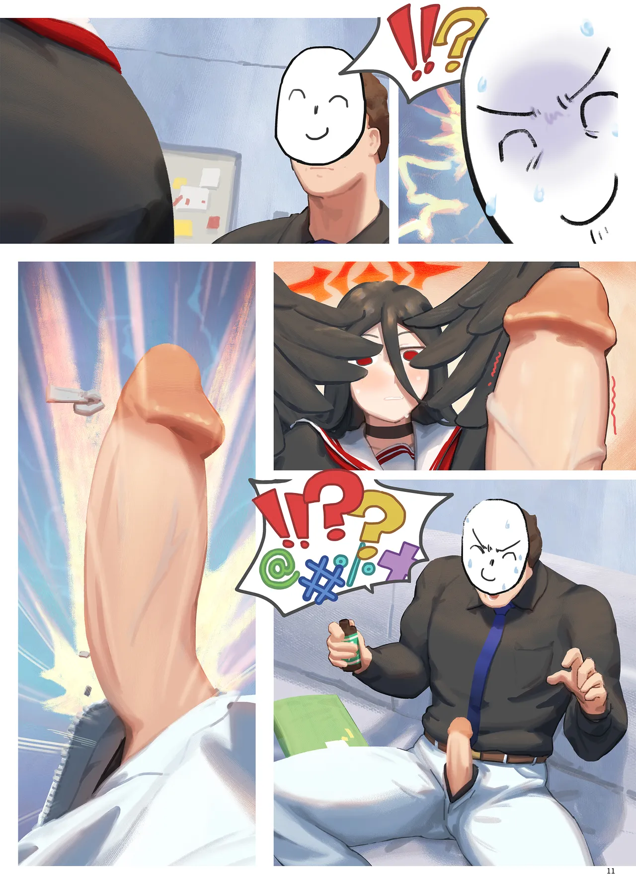 Dairy Problem - page12
