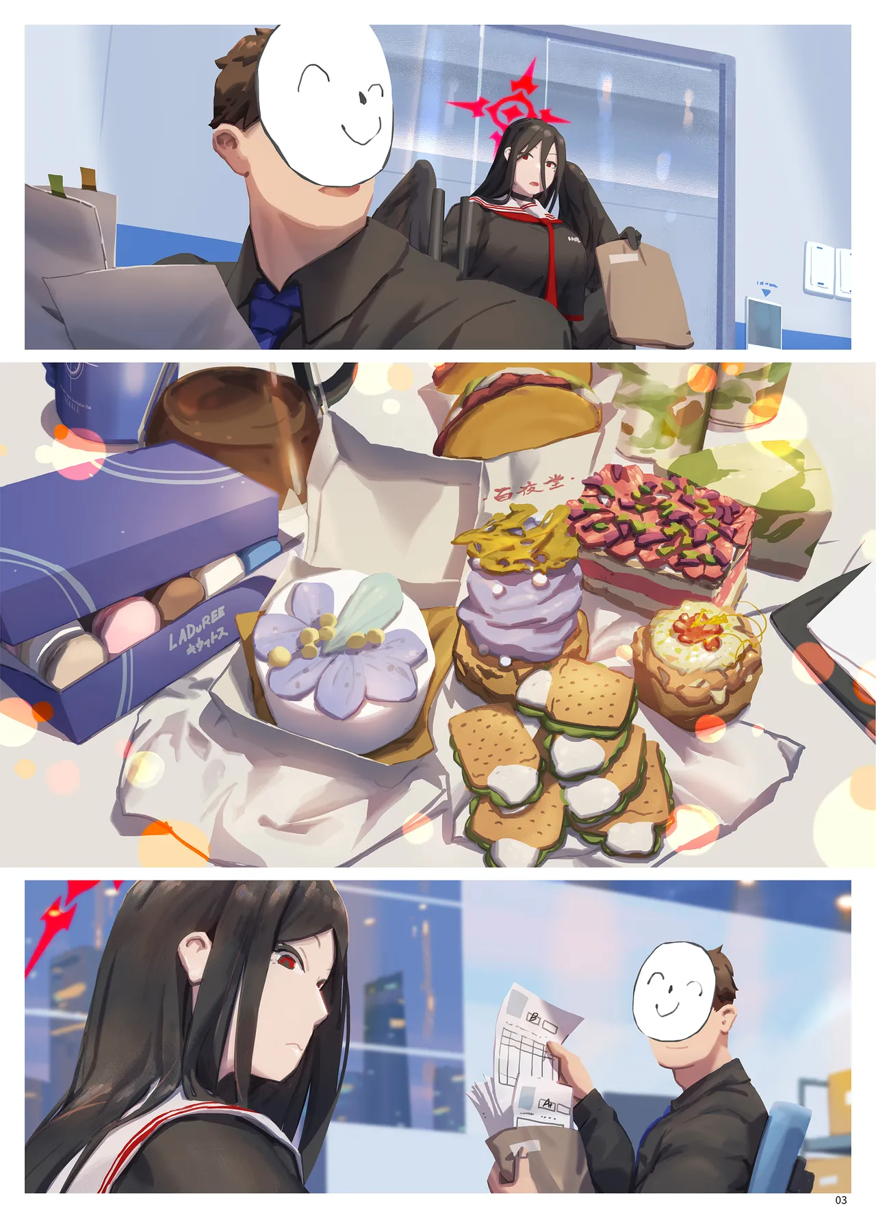 Dairy Problem - page4
