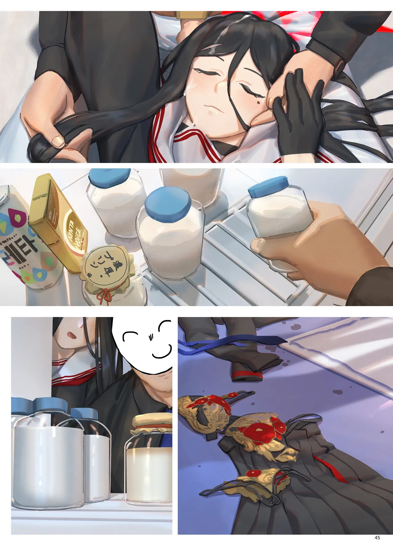 Dairy Problem - page46