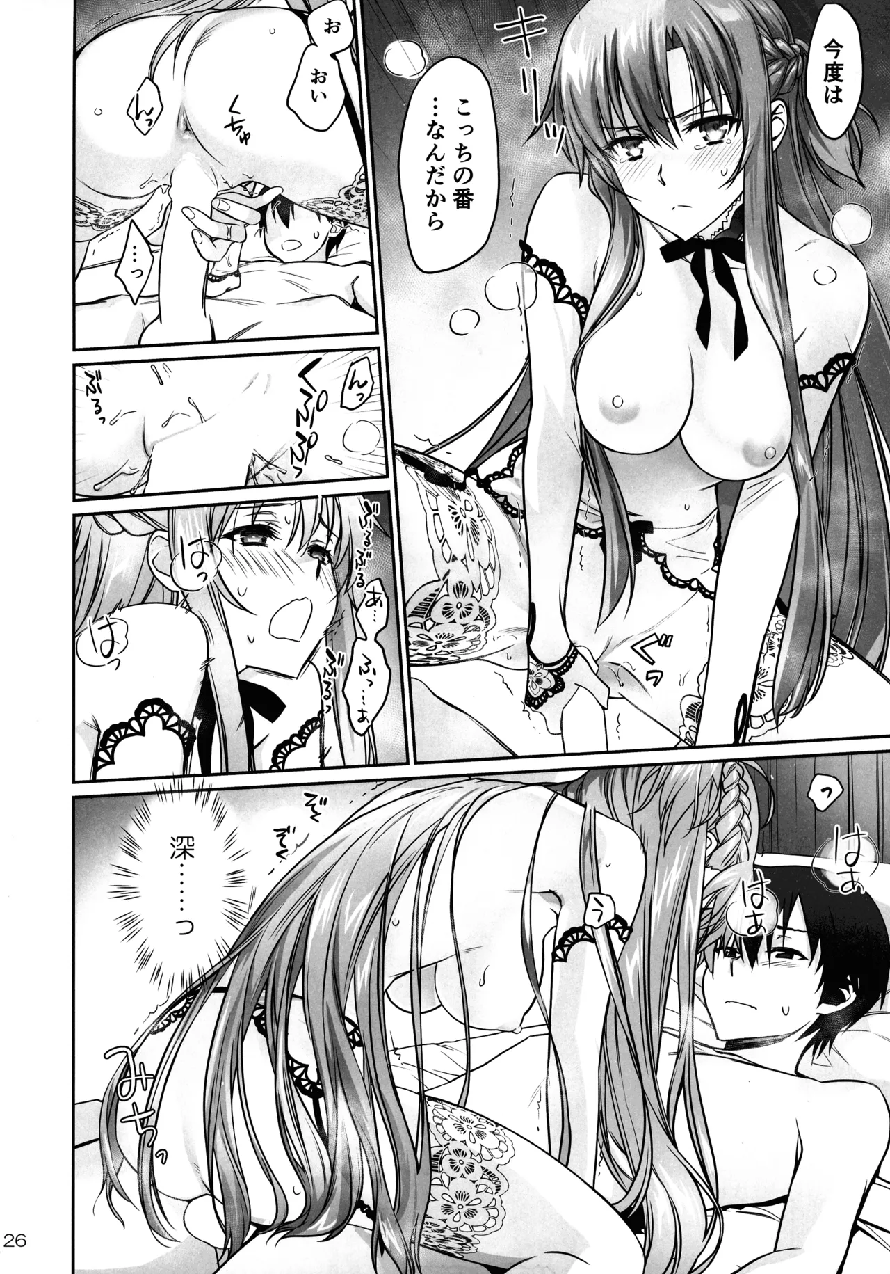 turnover - page26