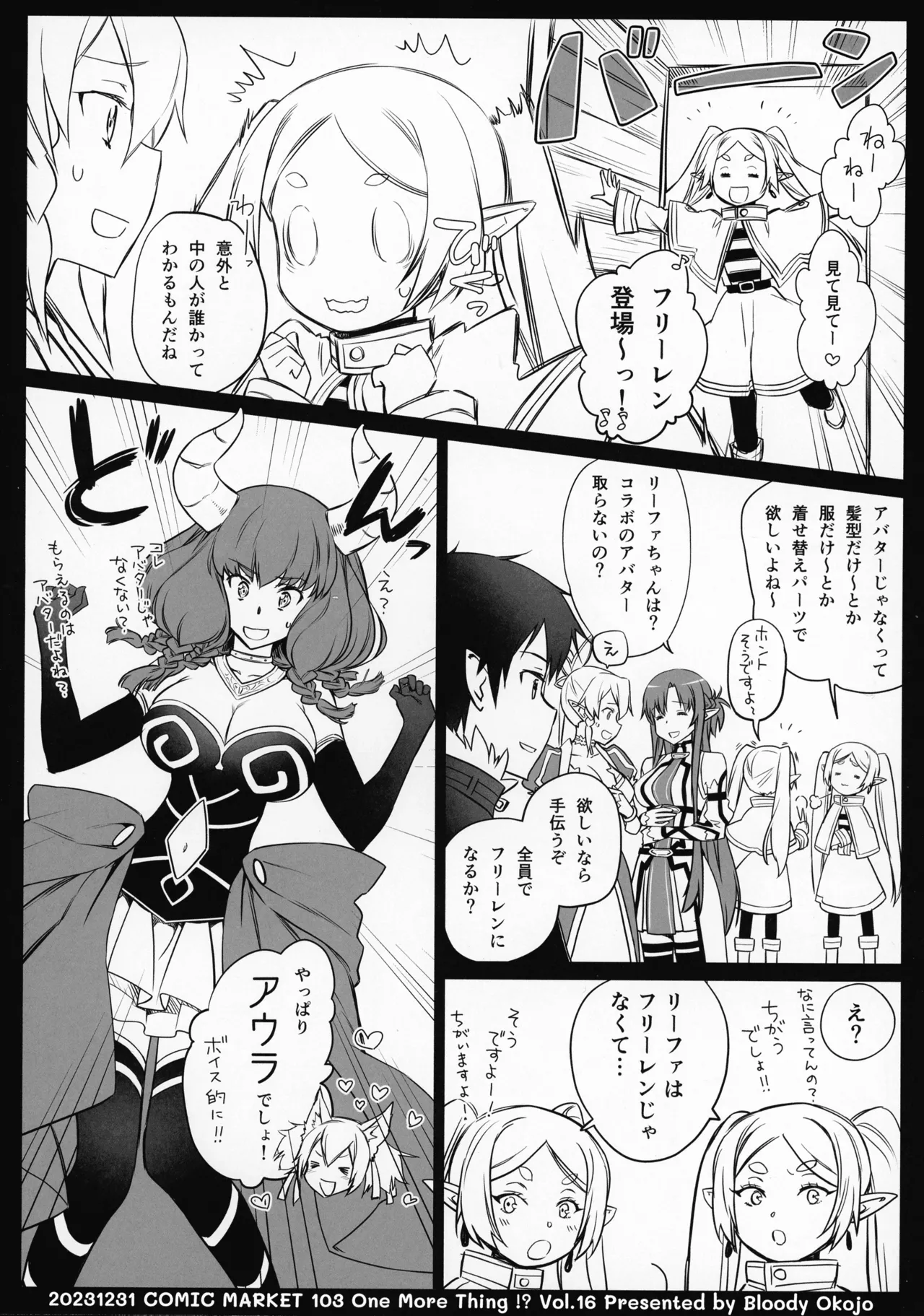 turnover - page36