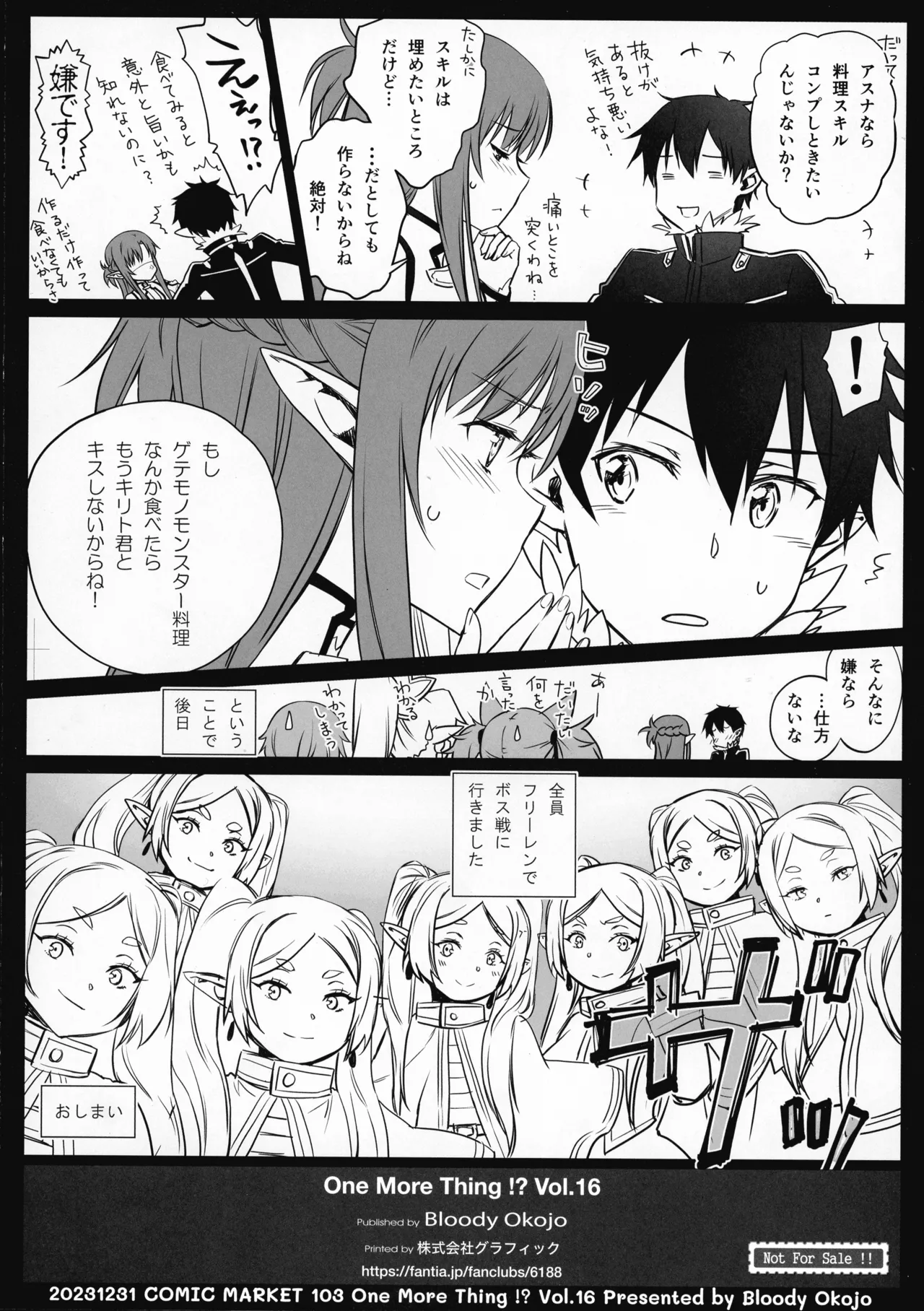 turnover - page38