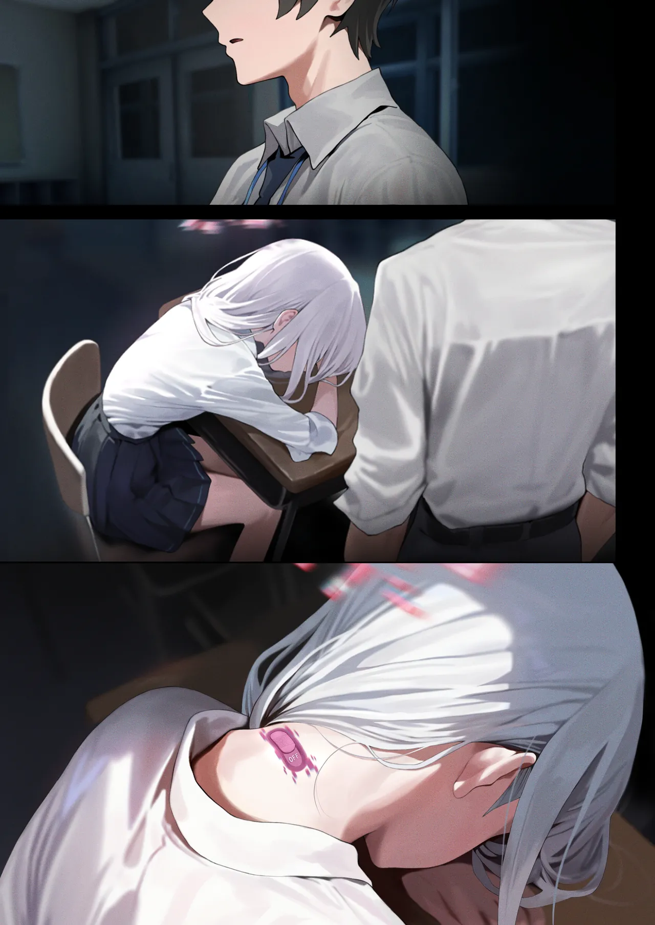 ケイ💕 - page11