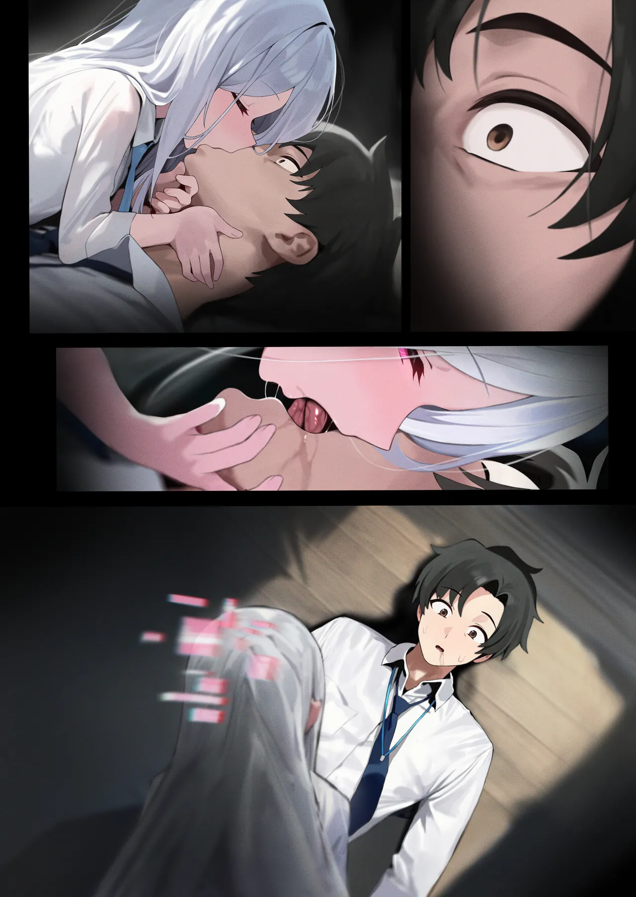 ケイ💕 - page12