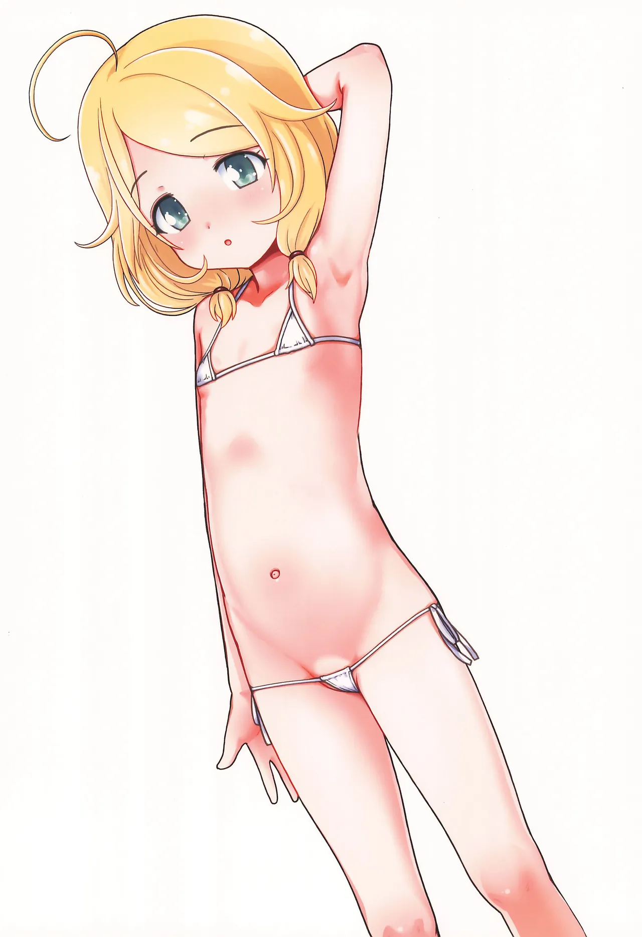 アイドルなかよしタイム!KZ2 - page24
