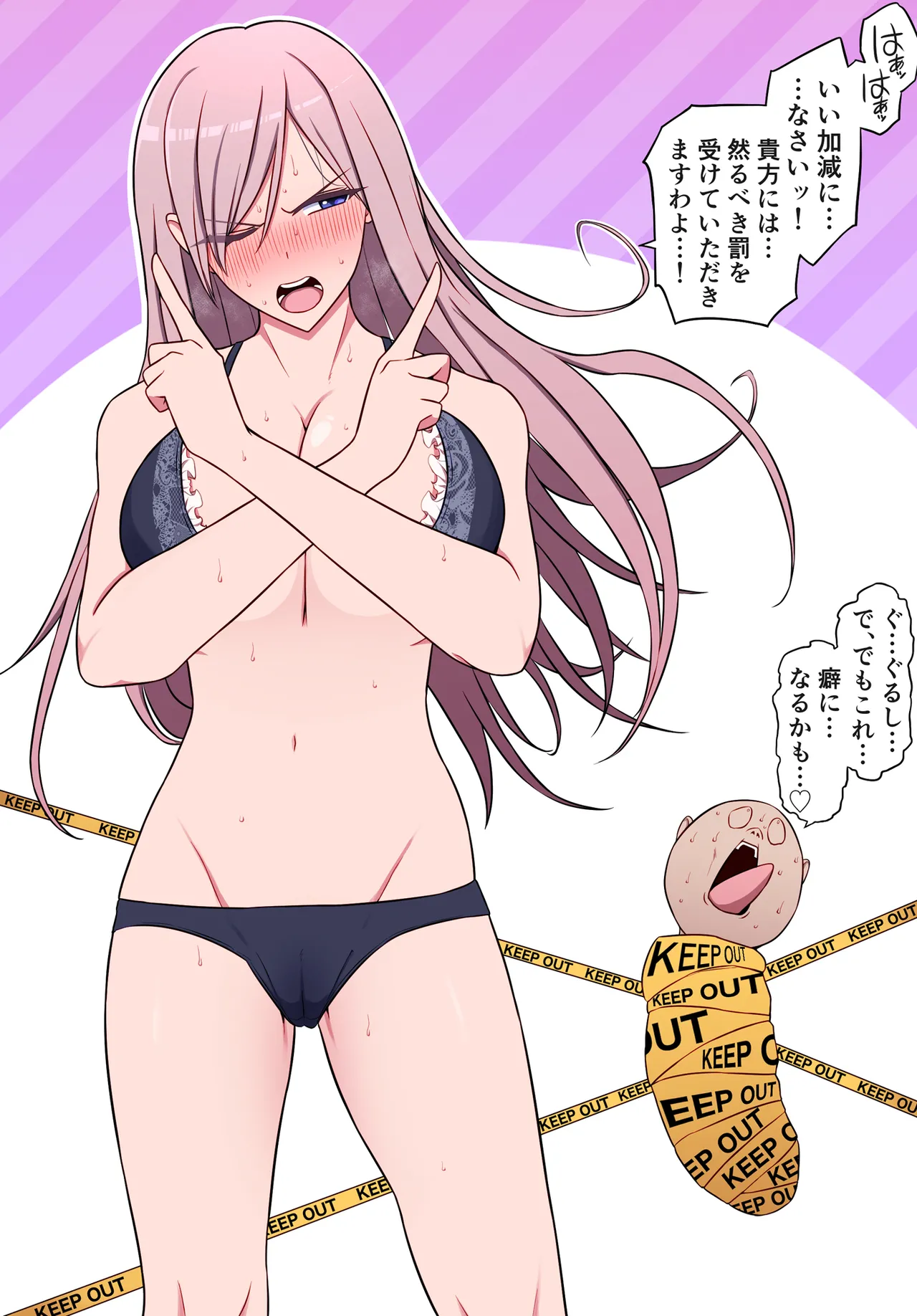リリア＆ヒメノ 乳首焦らしプレイからの快楽爆発乳首責め編 - page26