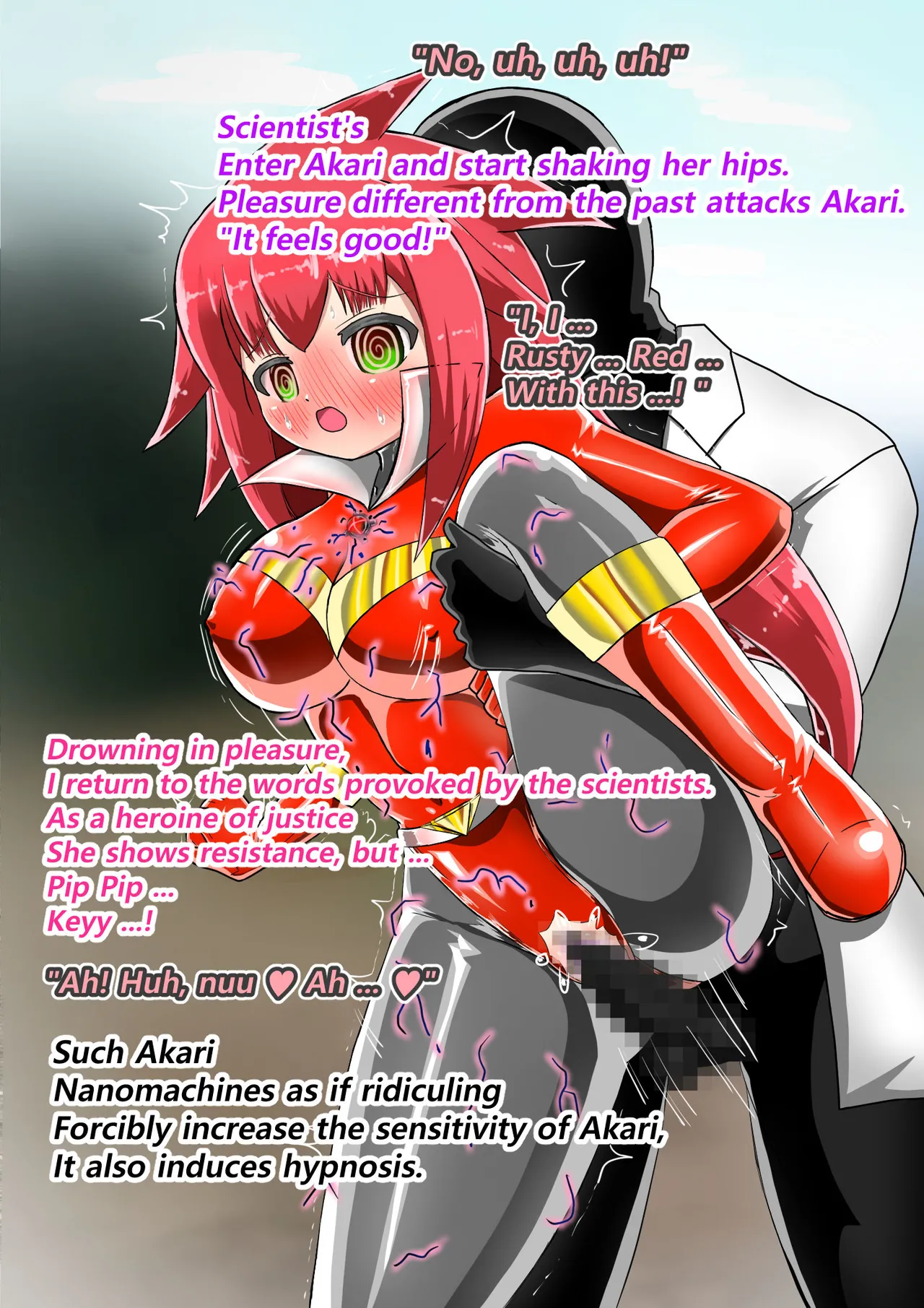 ラスティレッド 敗北洗脳 [ENG Ver.] - page104