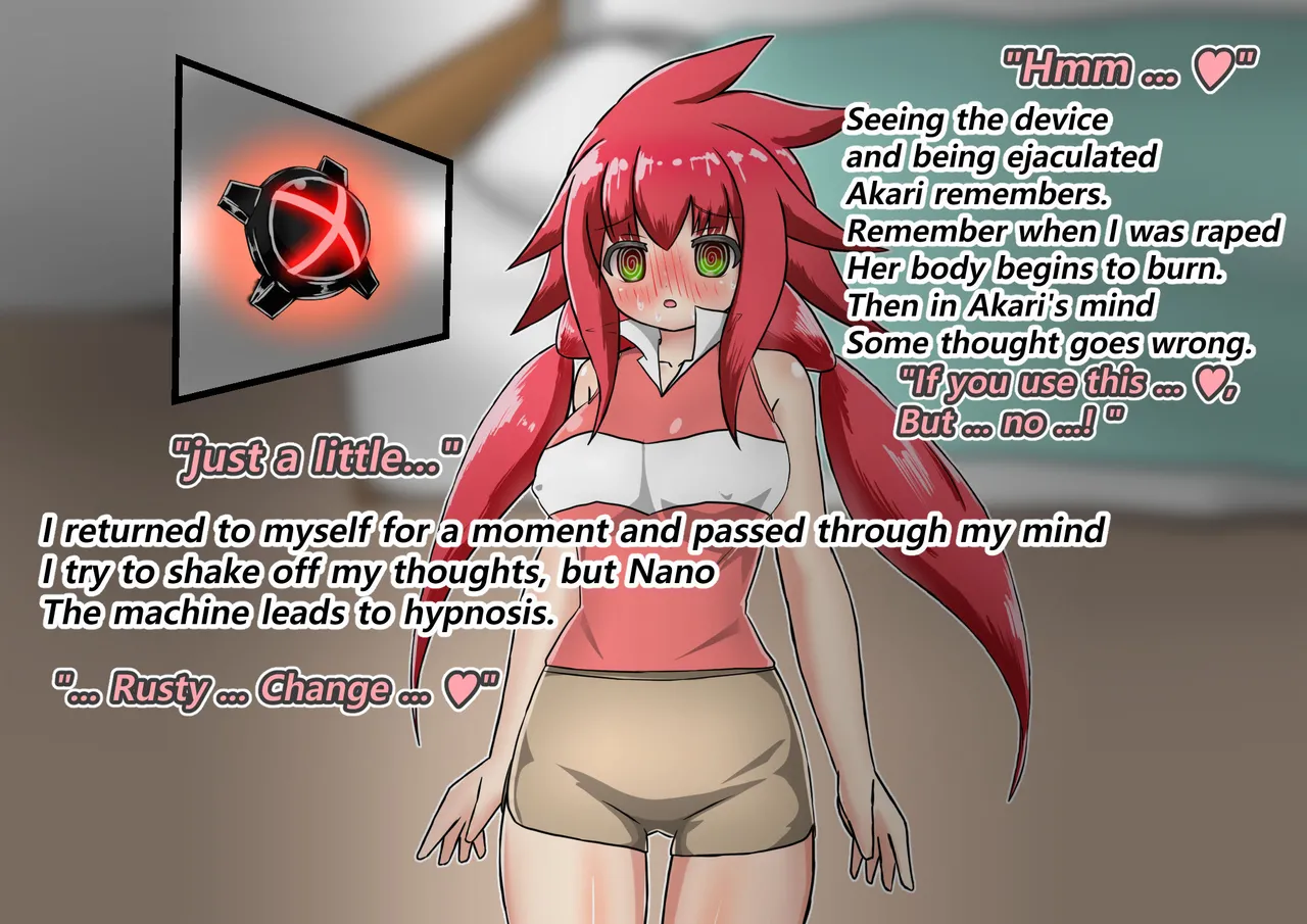 ラスティレッド 敗北洗脳 [ENG Ver.] - page125
