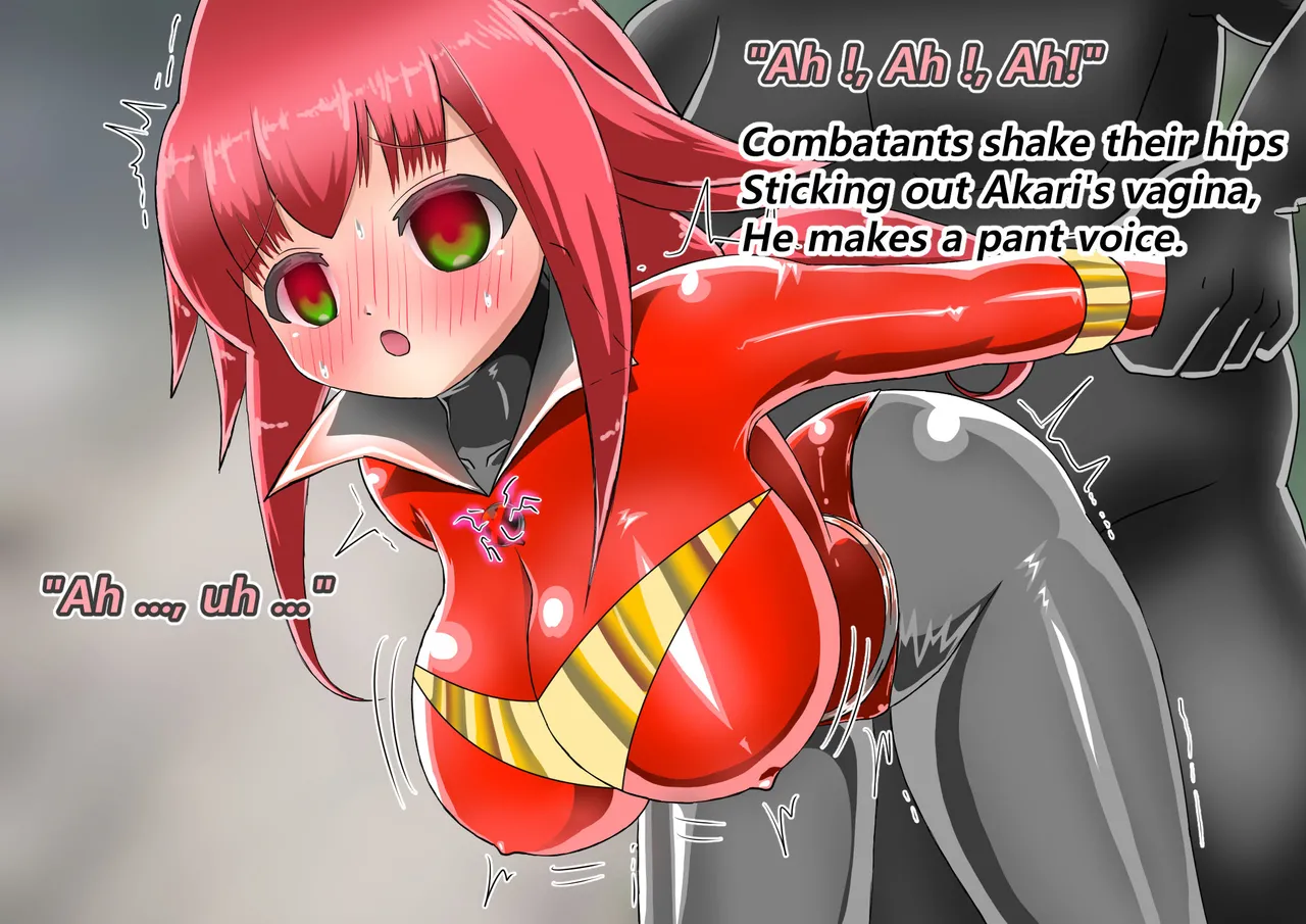 ラスティレッド 敗北洗脳 [ENG Ver.] - page149