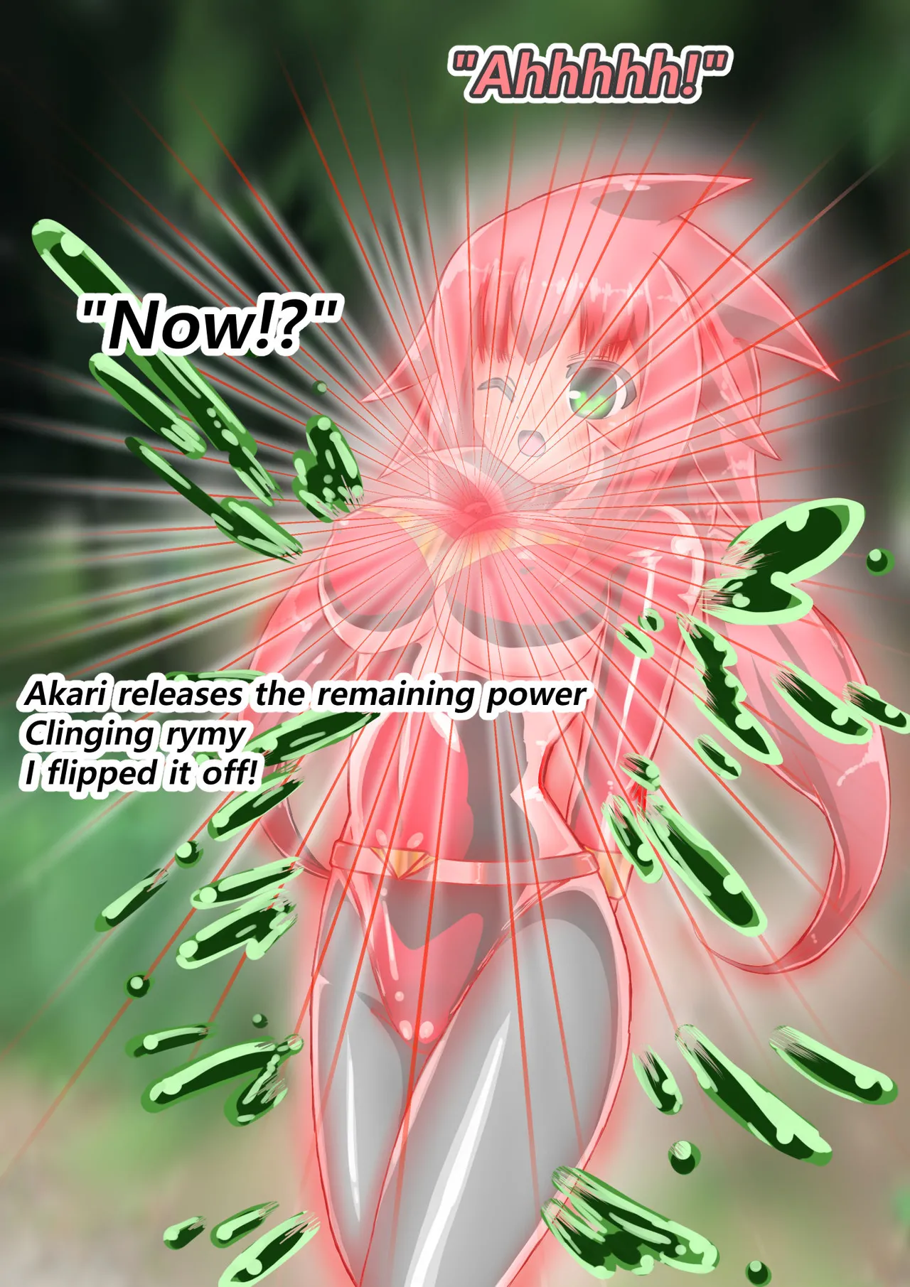 ラスティレッド 敗北洗脳 [ENG Ver.] - page17