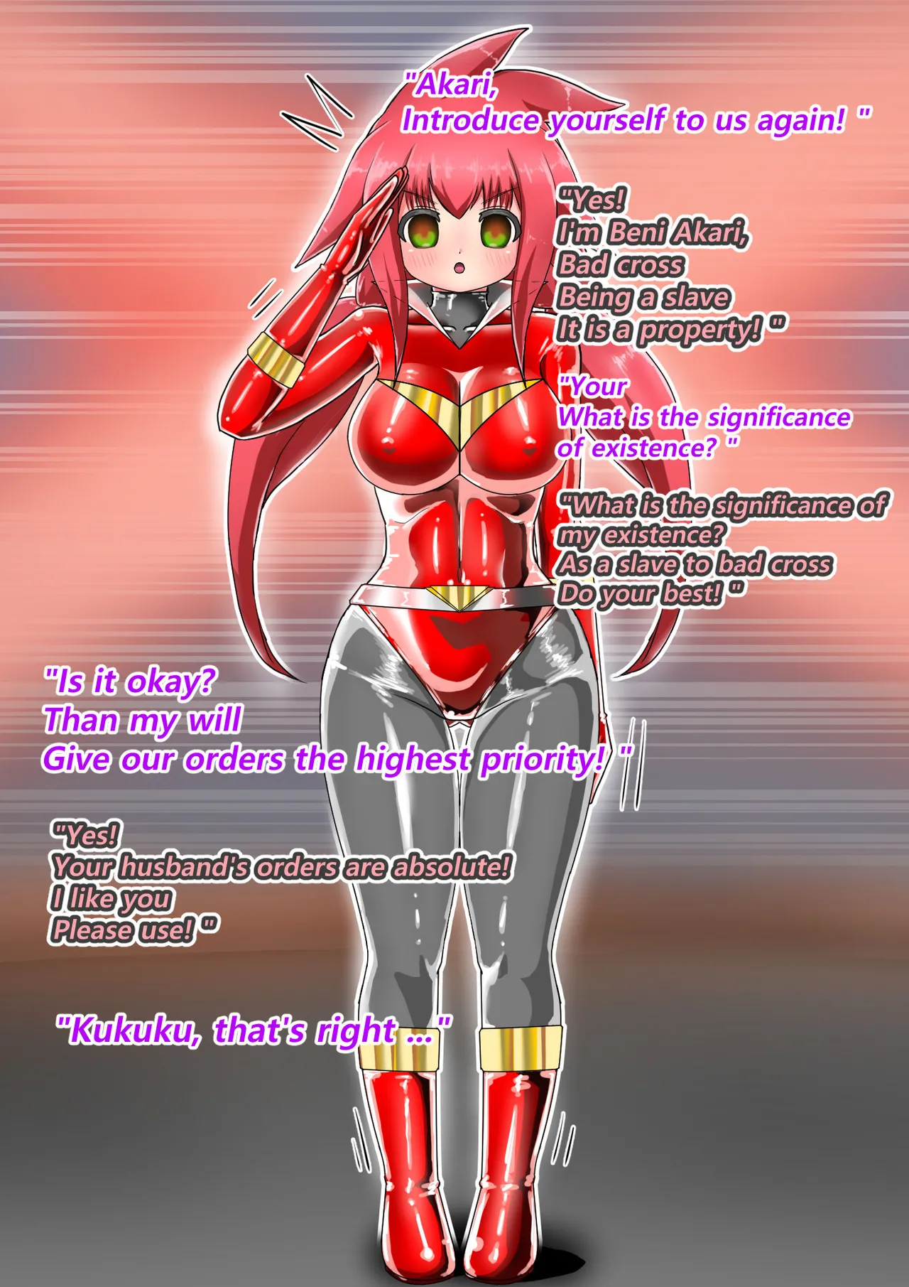 ラスティレッド 敗北洗脳 [ENG Ver.] - page184
