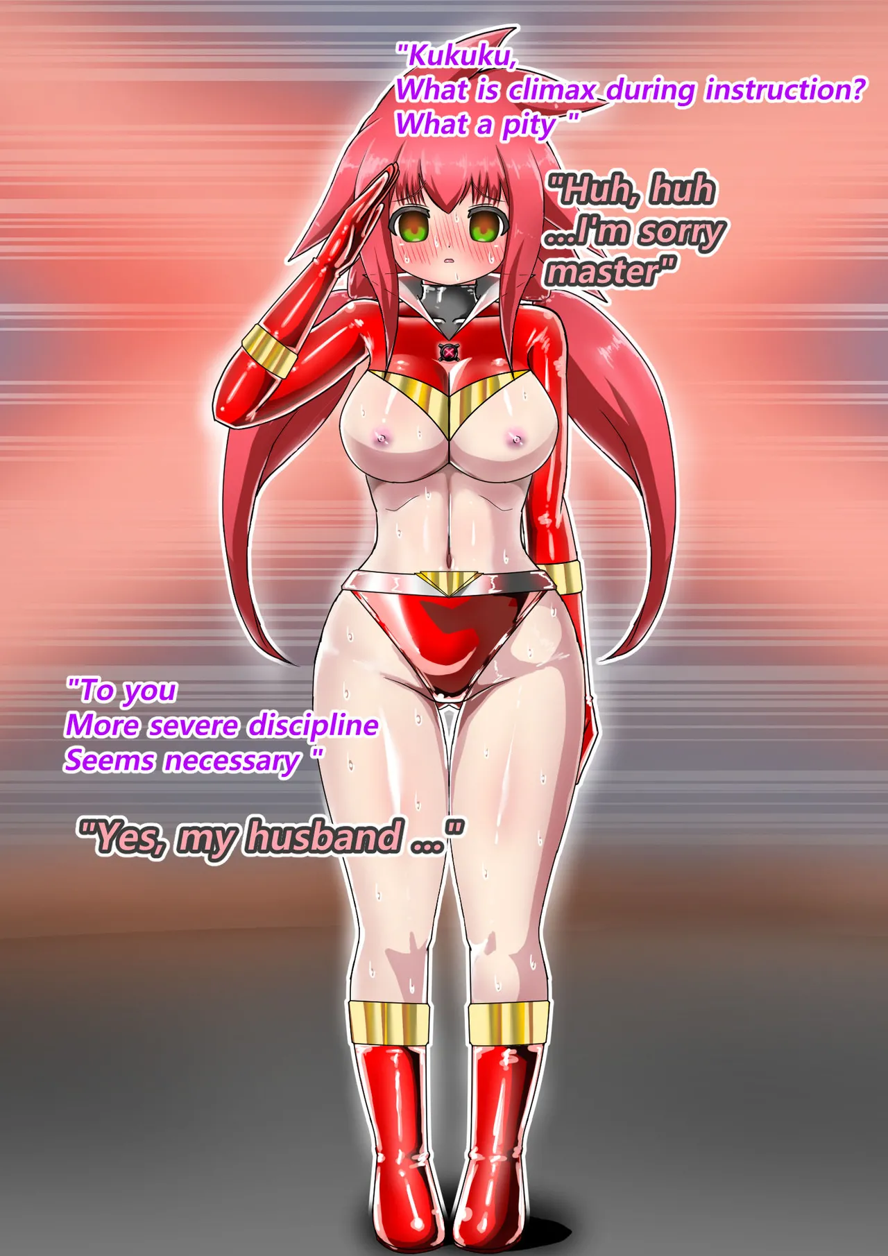 ラスティレッド 敗北洗脳 [ENG Ver.] - page195