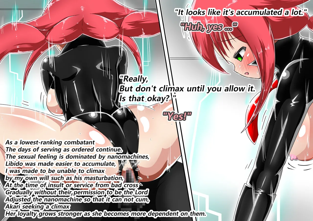 ラスティレッド 敗北洗脳 [ENG Ver.] - page216