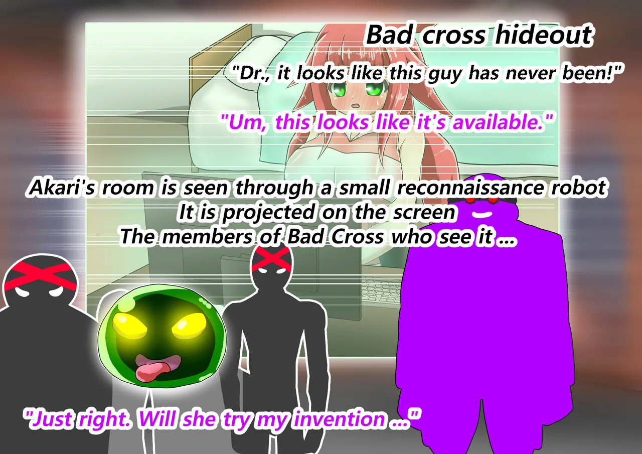 ラスティレッド 敗北洗脳 [ENG Ver.] - page30